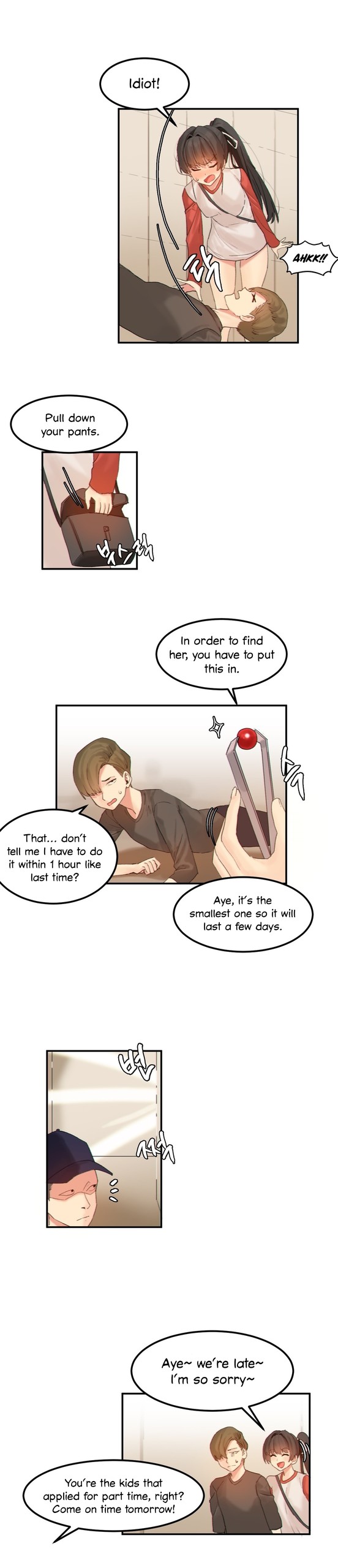 Page 82
