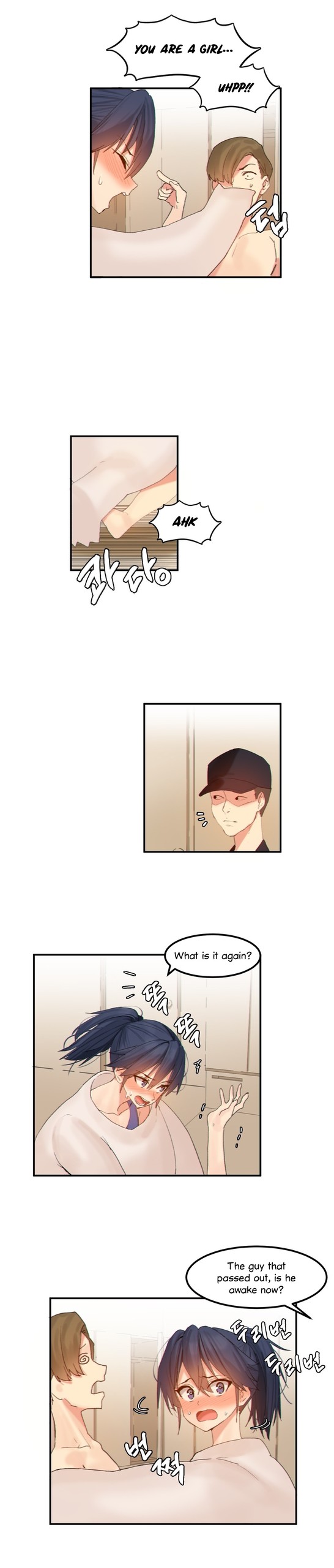 Page 92