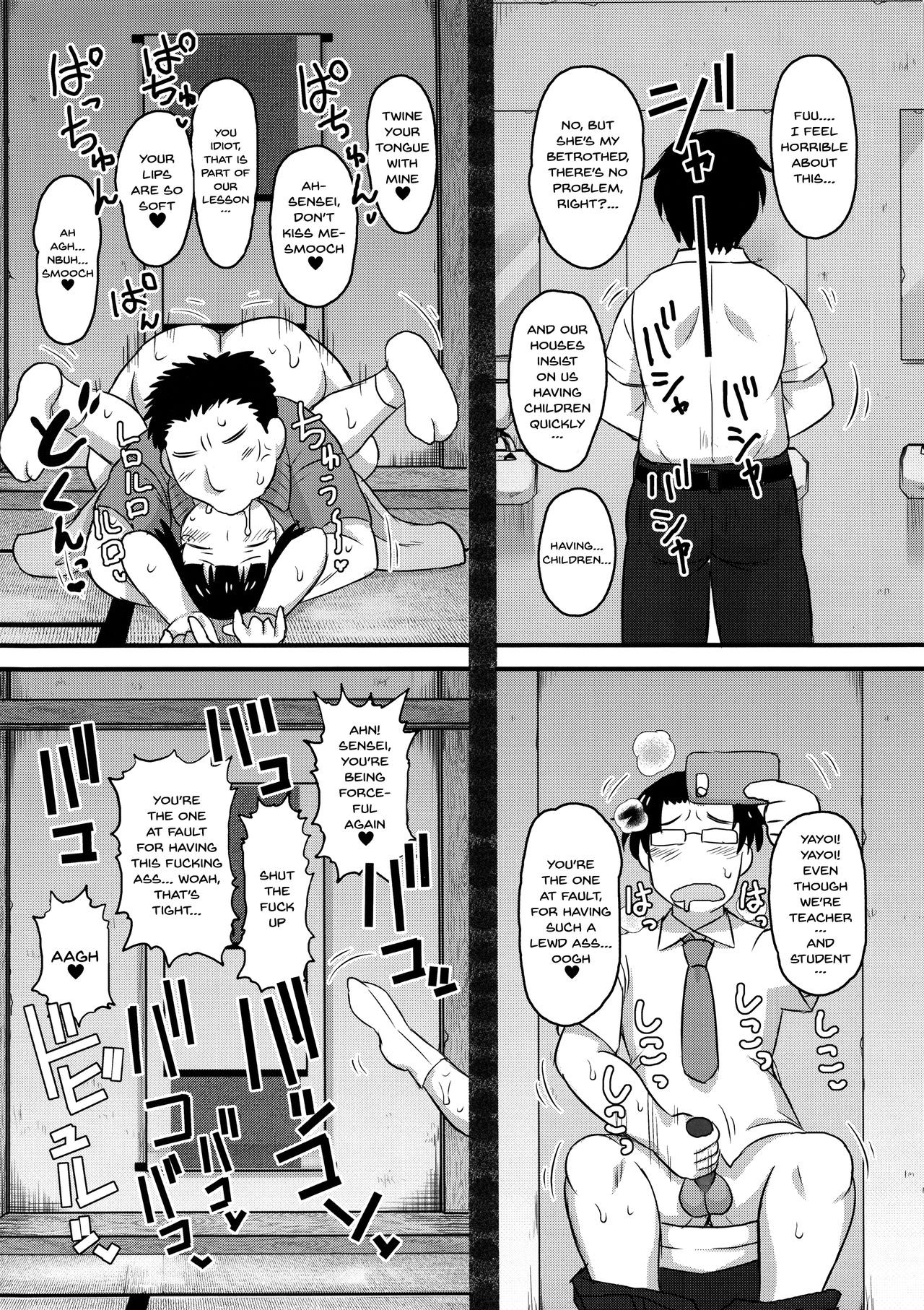 Page 38