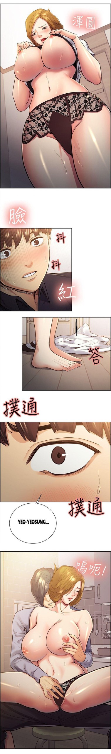 Page 524