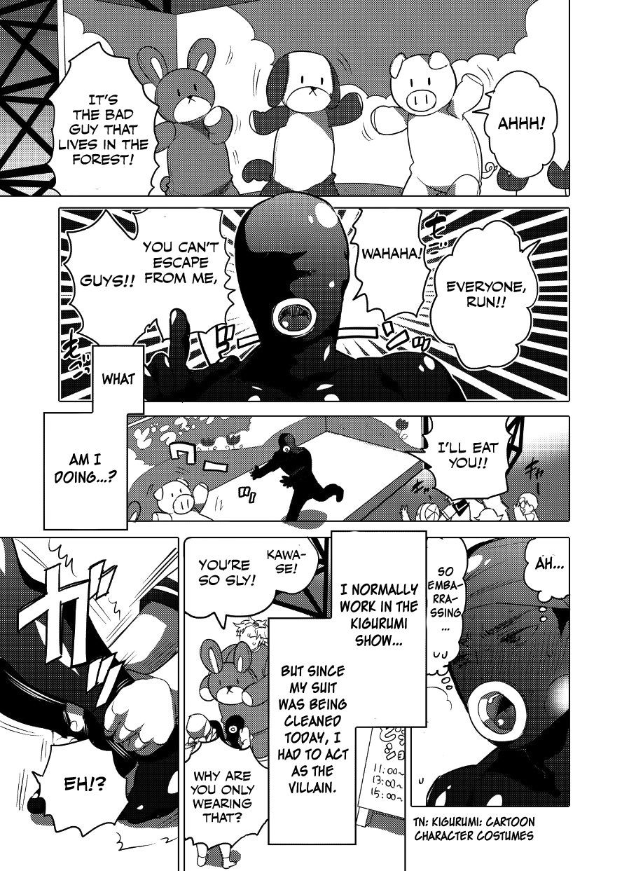 Kigurumi Shori Ana Beit-kun 2 (Asedaku Sekuhara Sarehoudai)