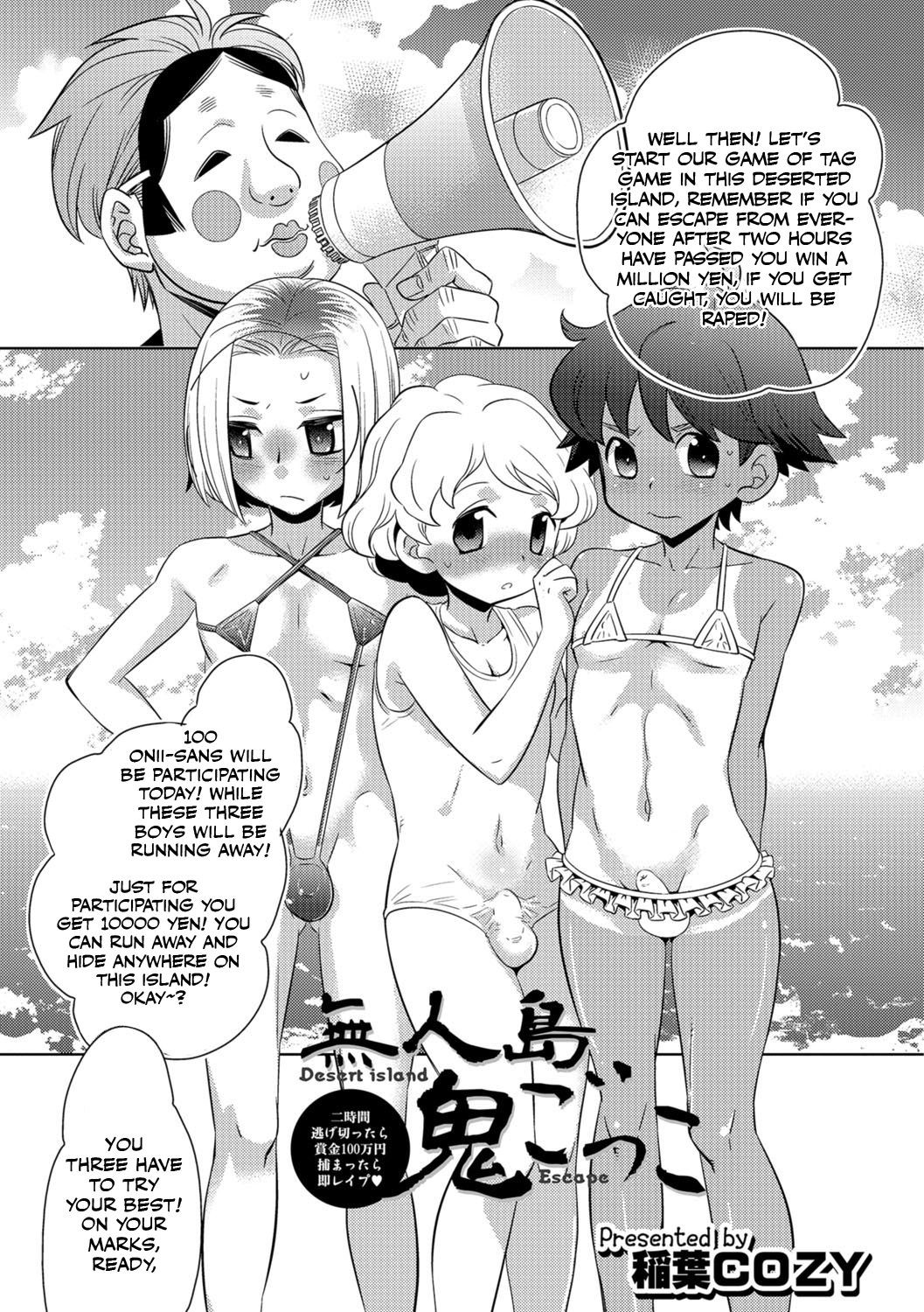 Mujintou Onigokko - Desert island Escape (Otokonoko HEAVEN Vol. 29)
