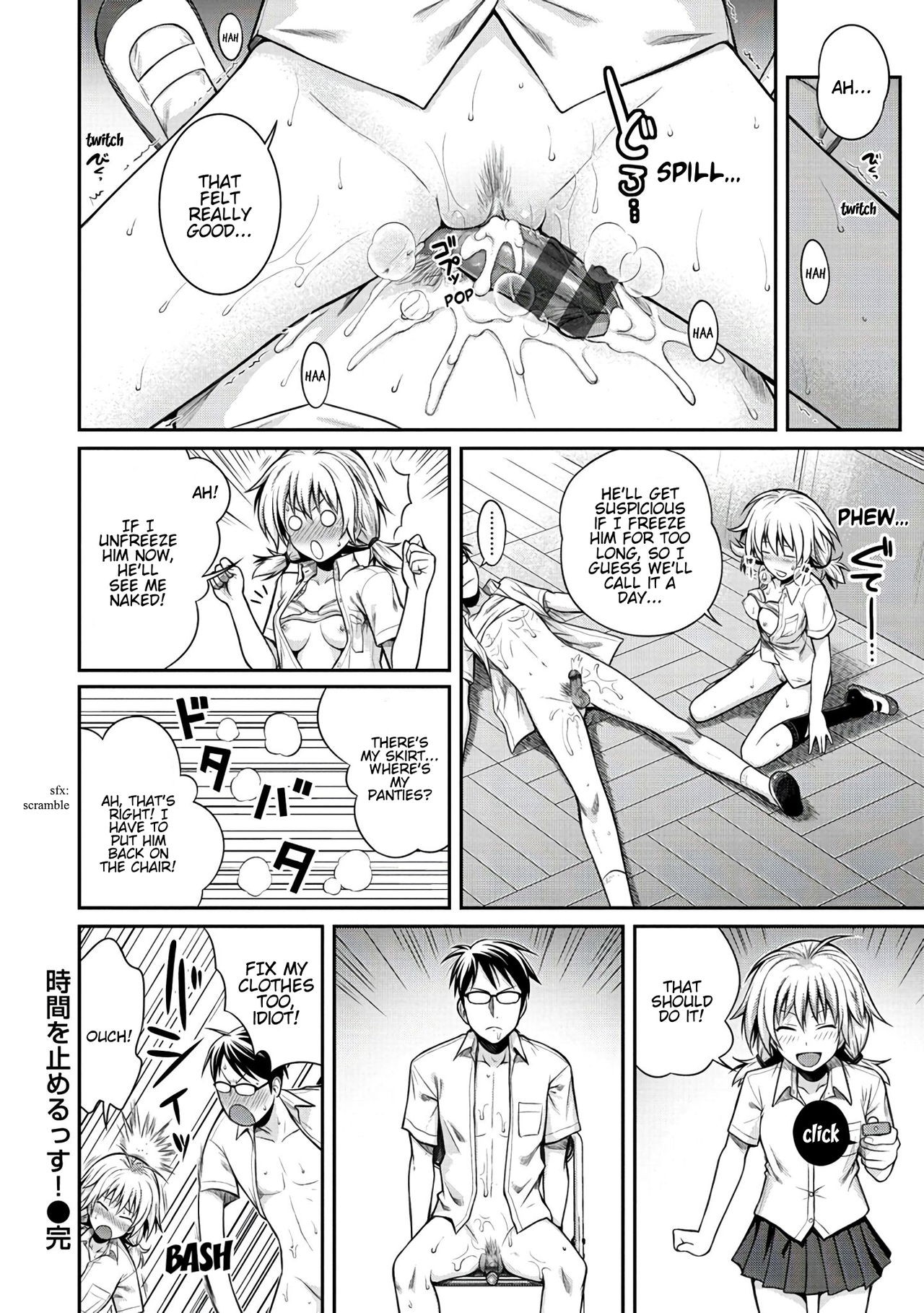 Page 109