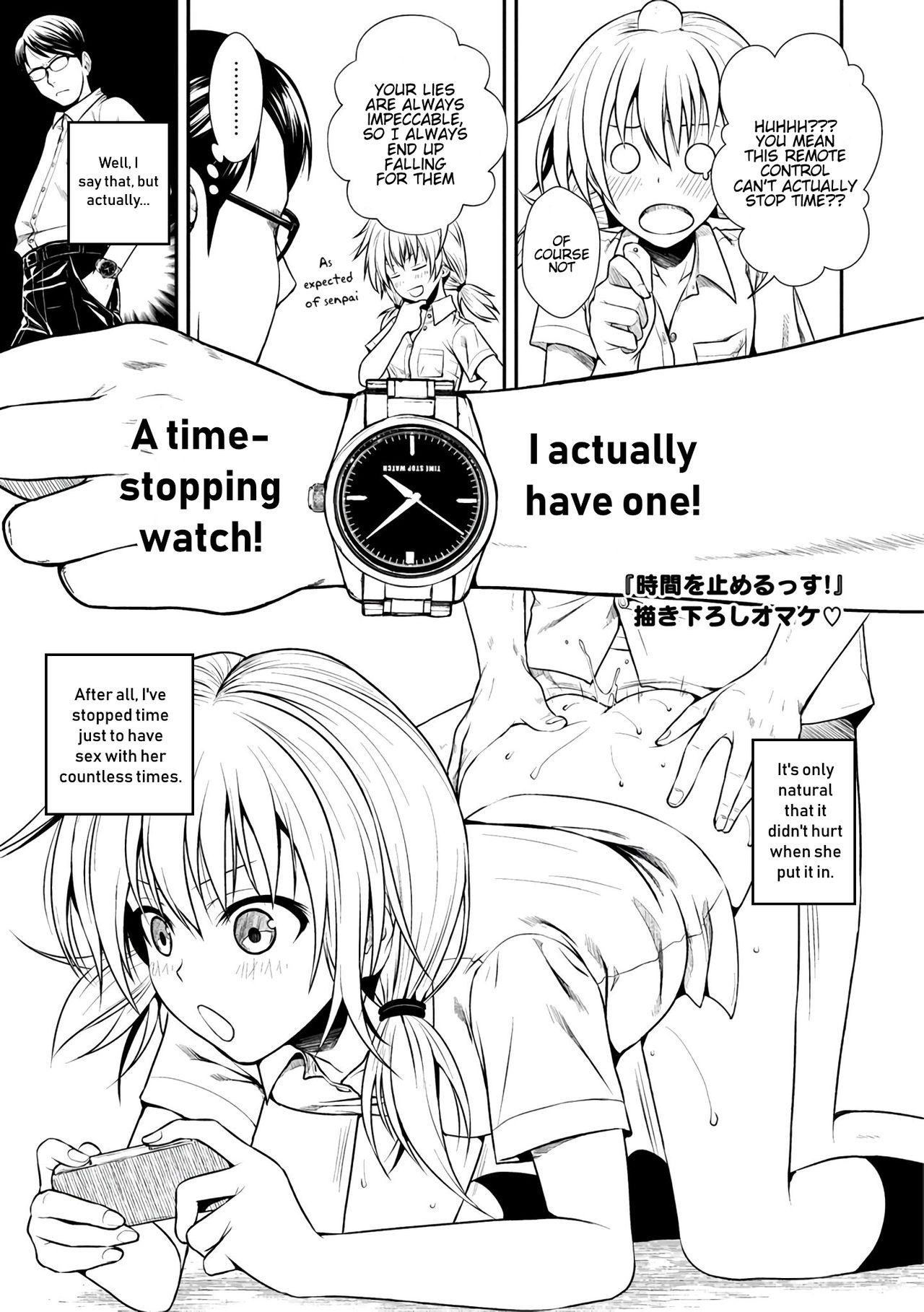 Page 110