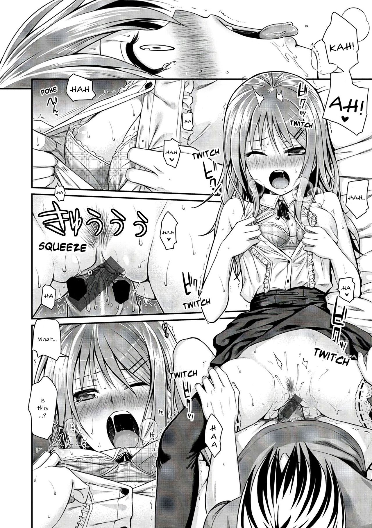 Page 65