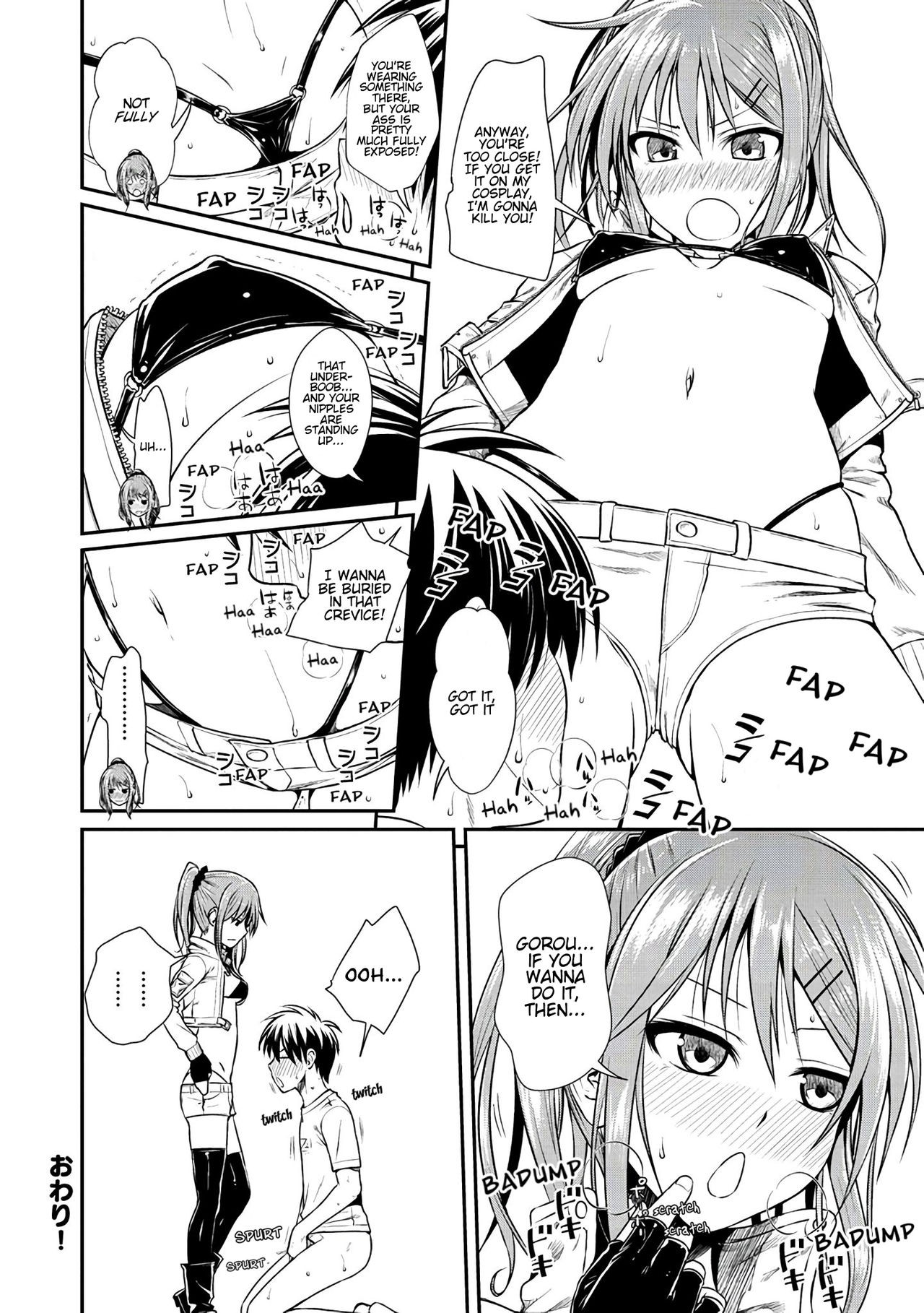 Page 73