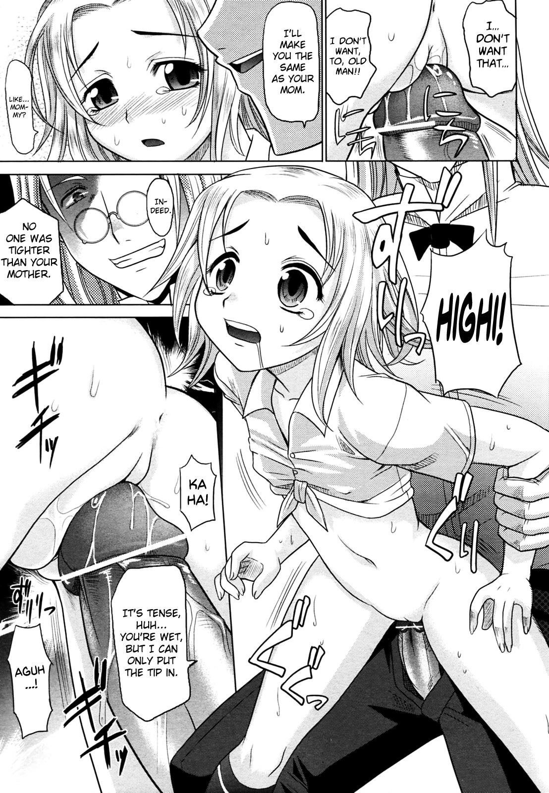 Page 129