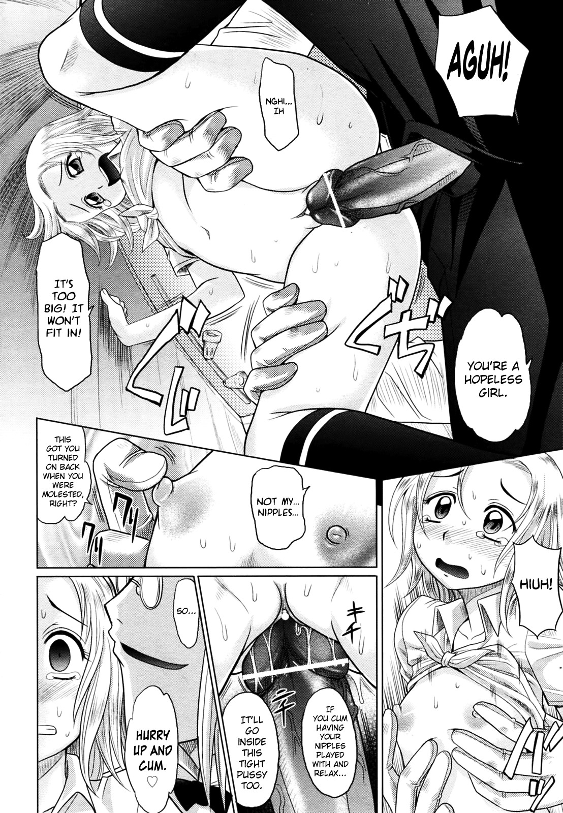 Page 130
