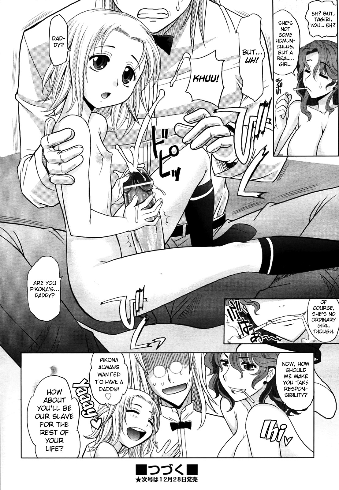 Page 144