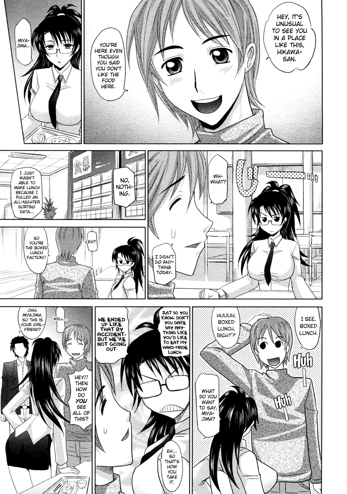 Page 147