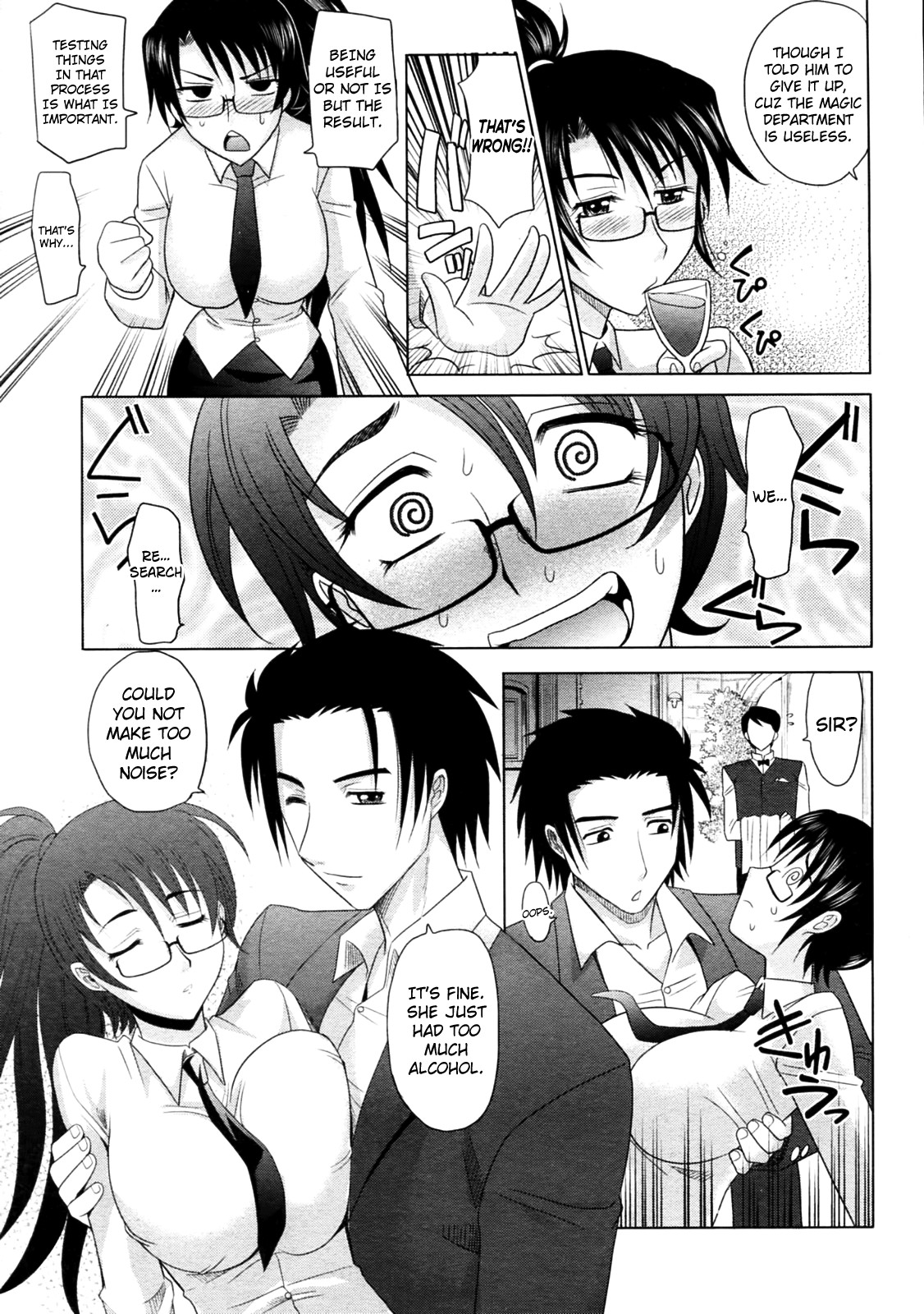 Page 153