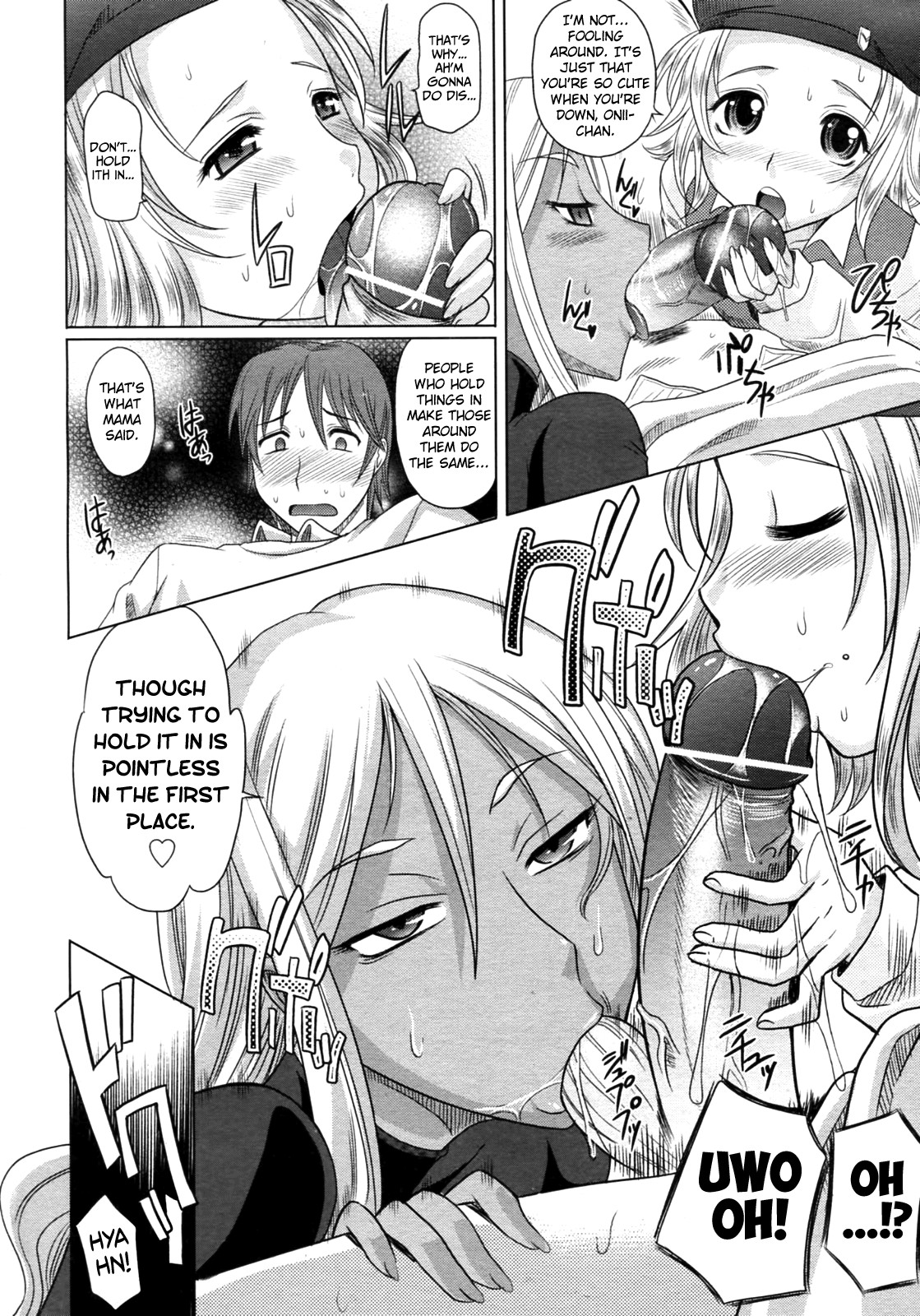 Page 186