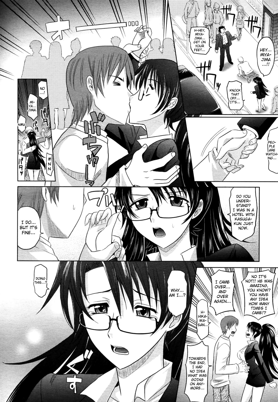 Page 202
