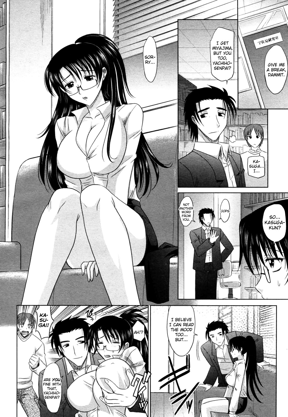 Page 204