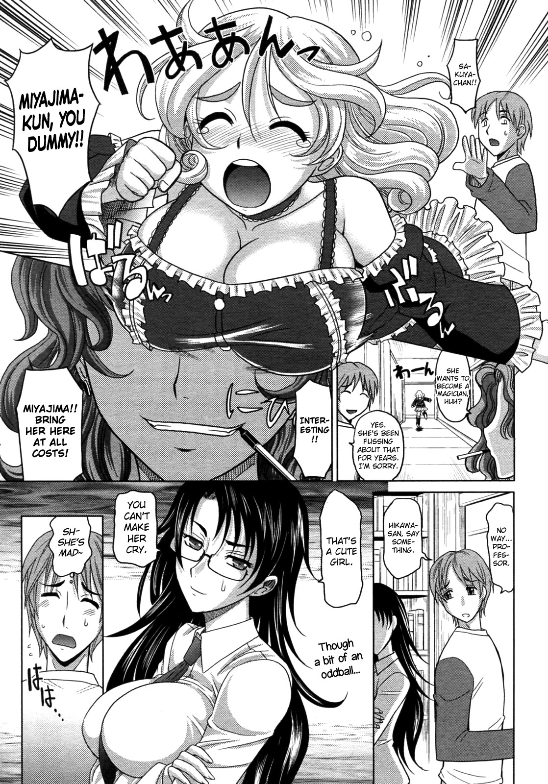 Page 39