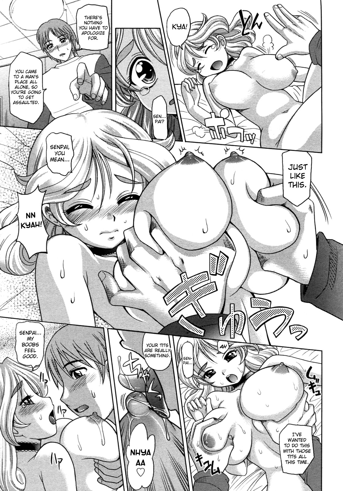 Page 47
