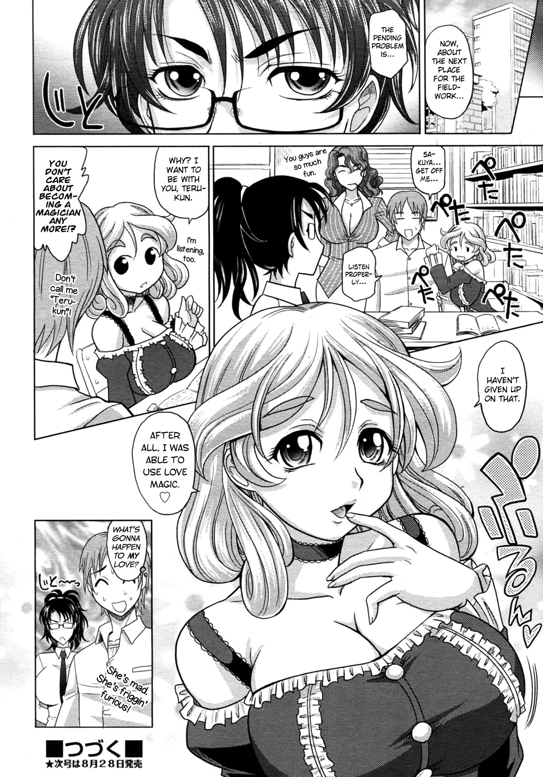 Page 56