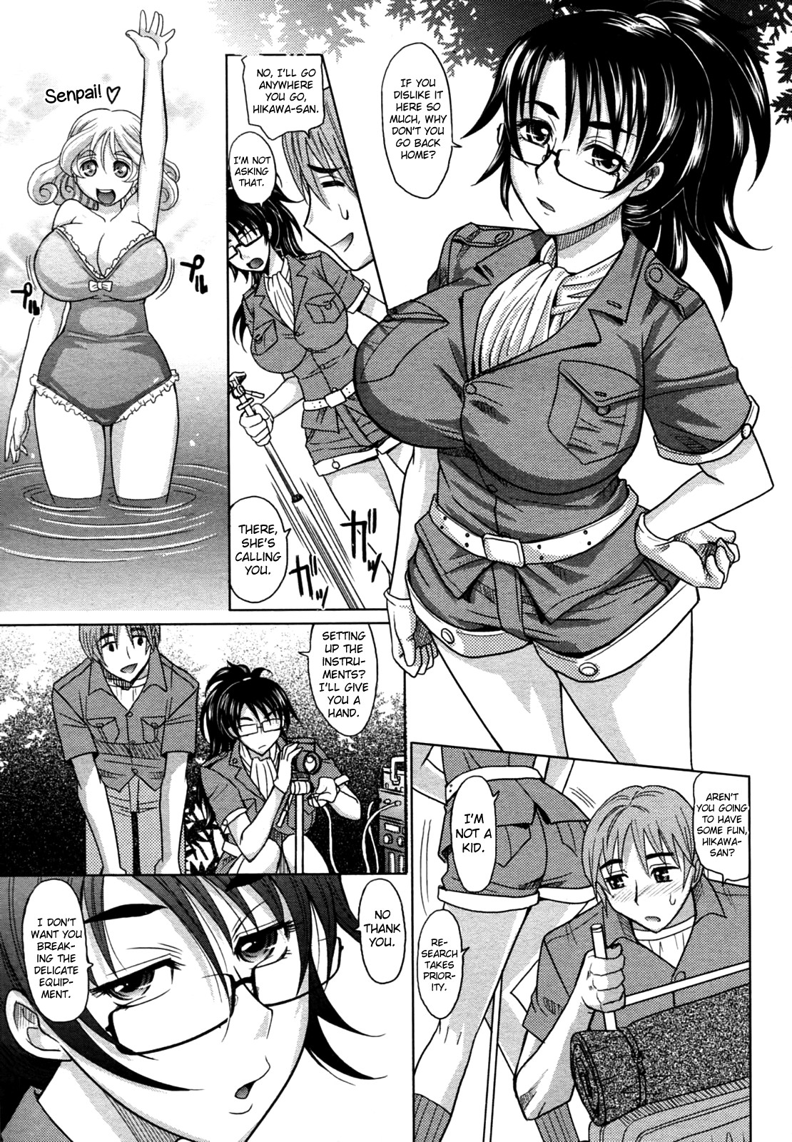 Page 63