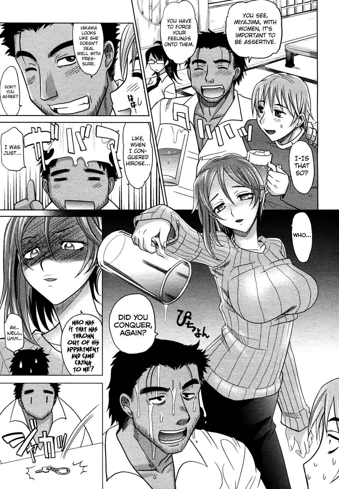 Page 89
