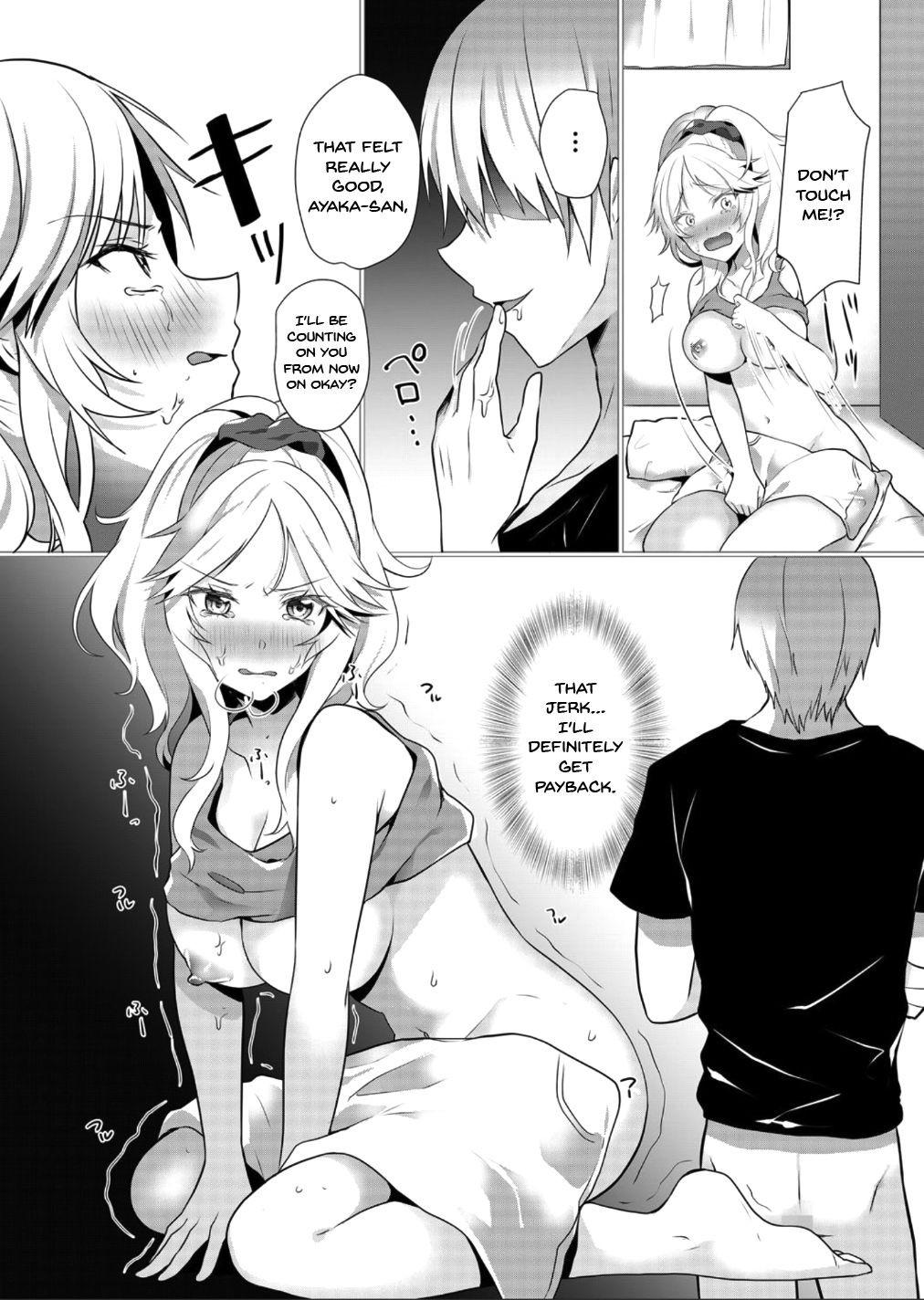 Page 50