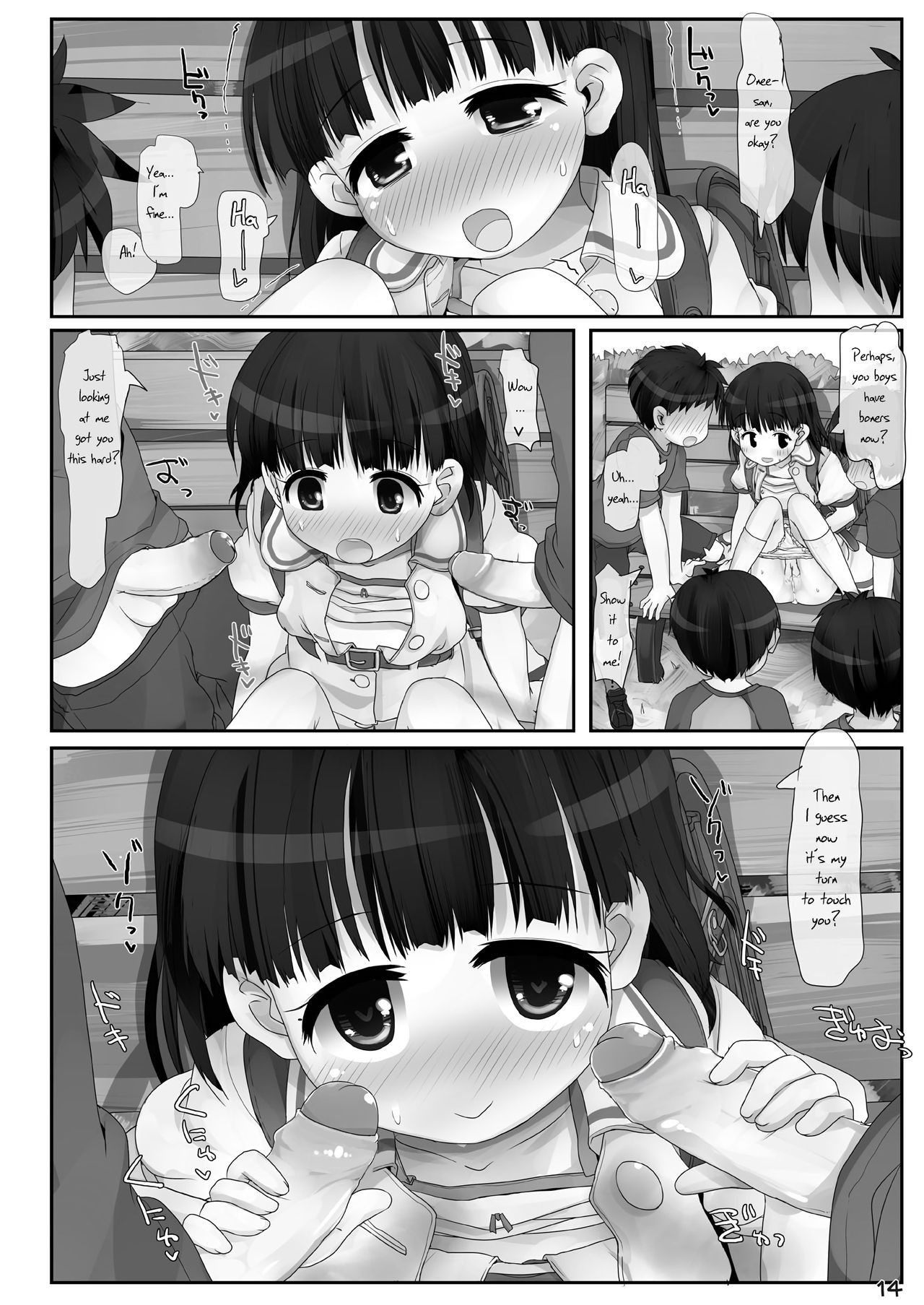 Page 14