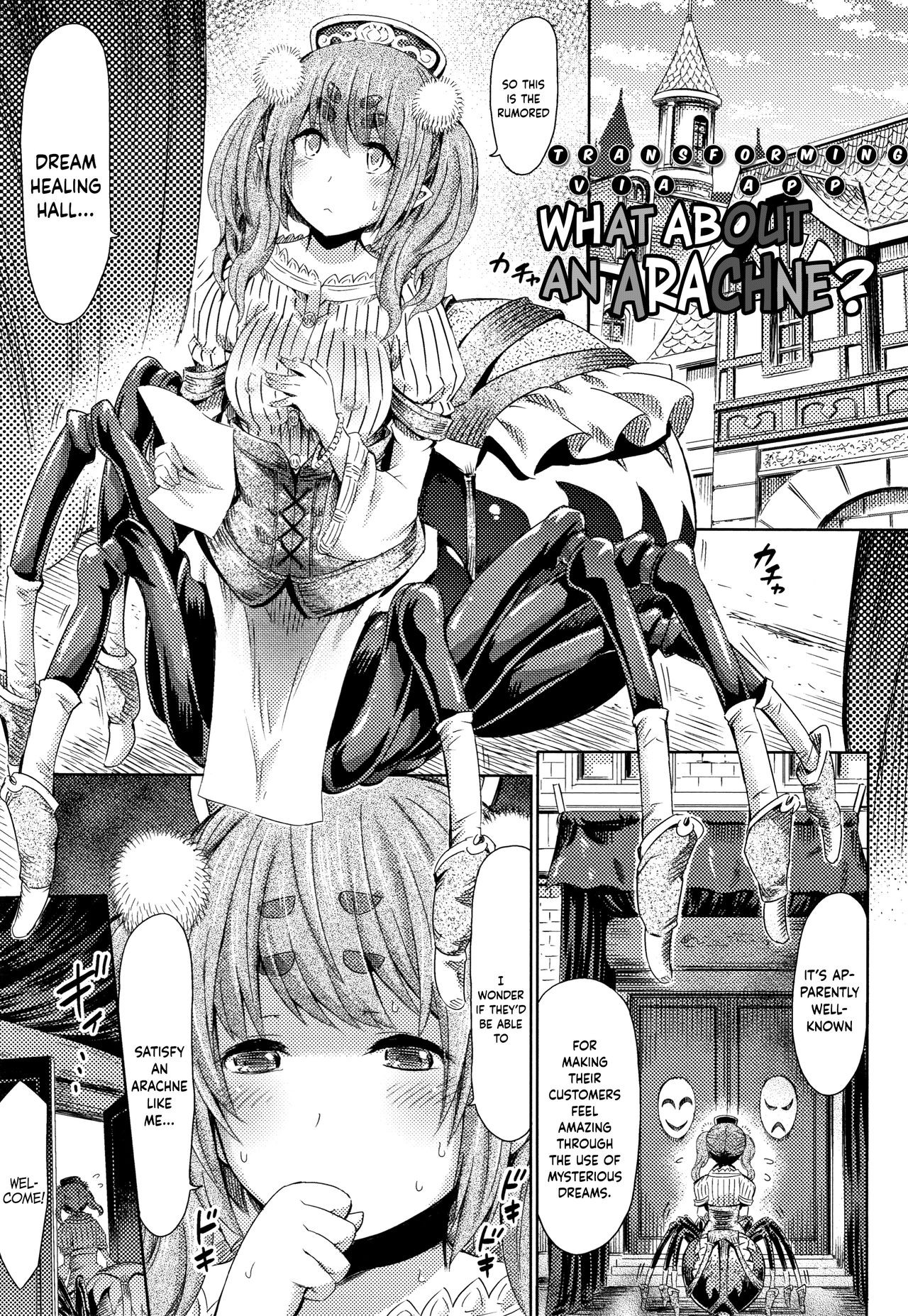 Appli de Hentai - Arachne demo Iin desu ka? | Transforming via App - What about an Arachne? (Appli de Hentai - Kawaii Osananajimi o Monster Musume ni Shiyou) {Hennojin}