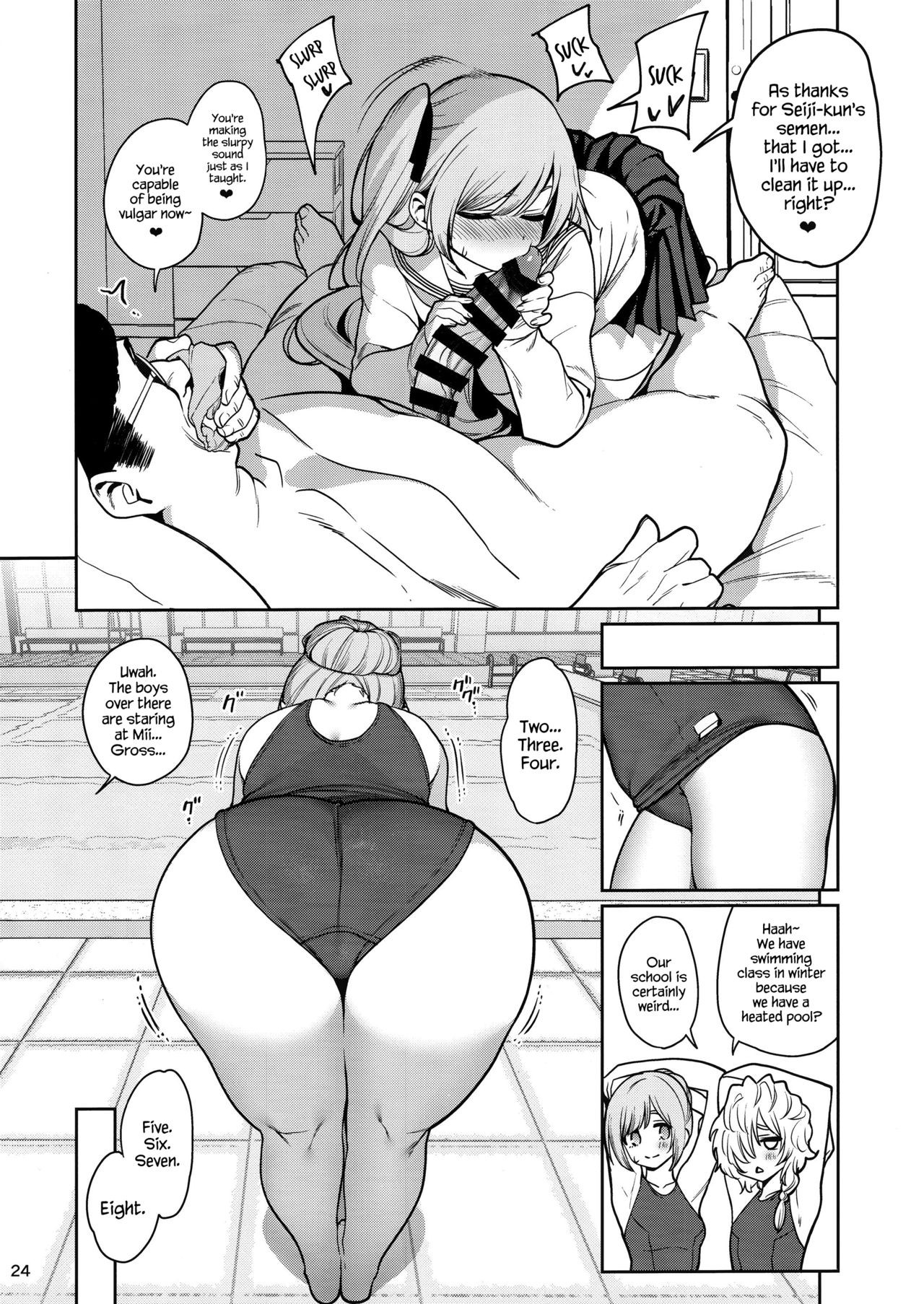 Page 25