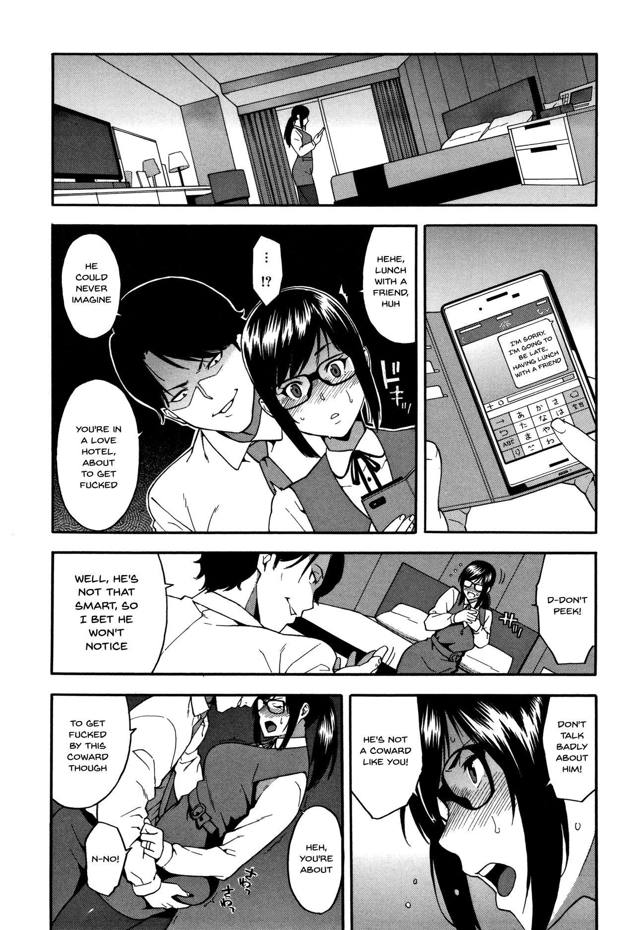 Page 116