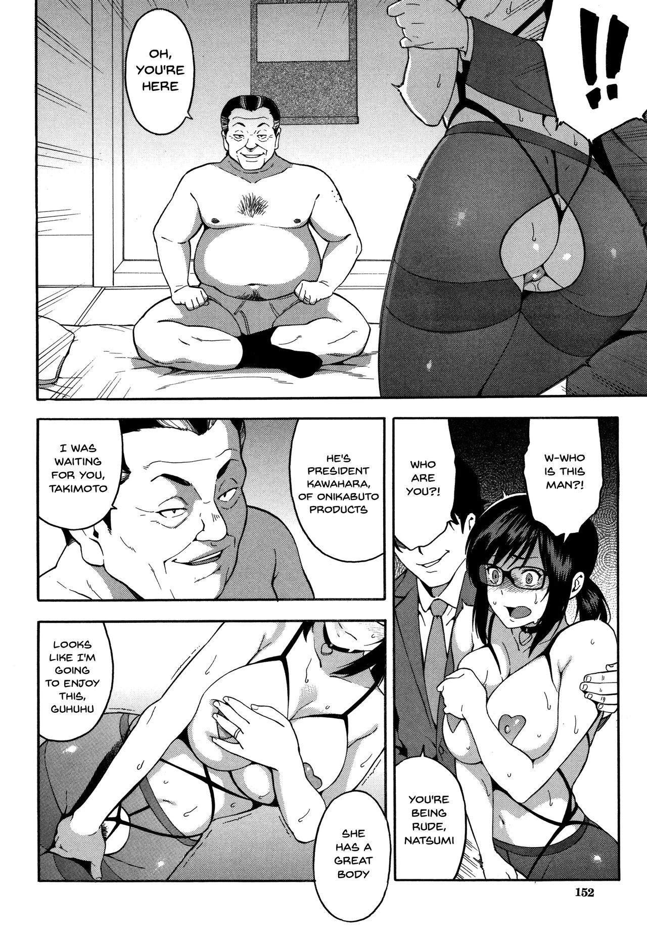 Page 153