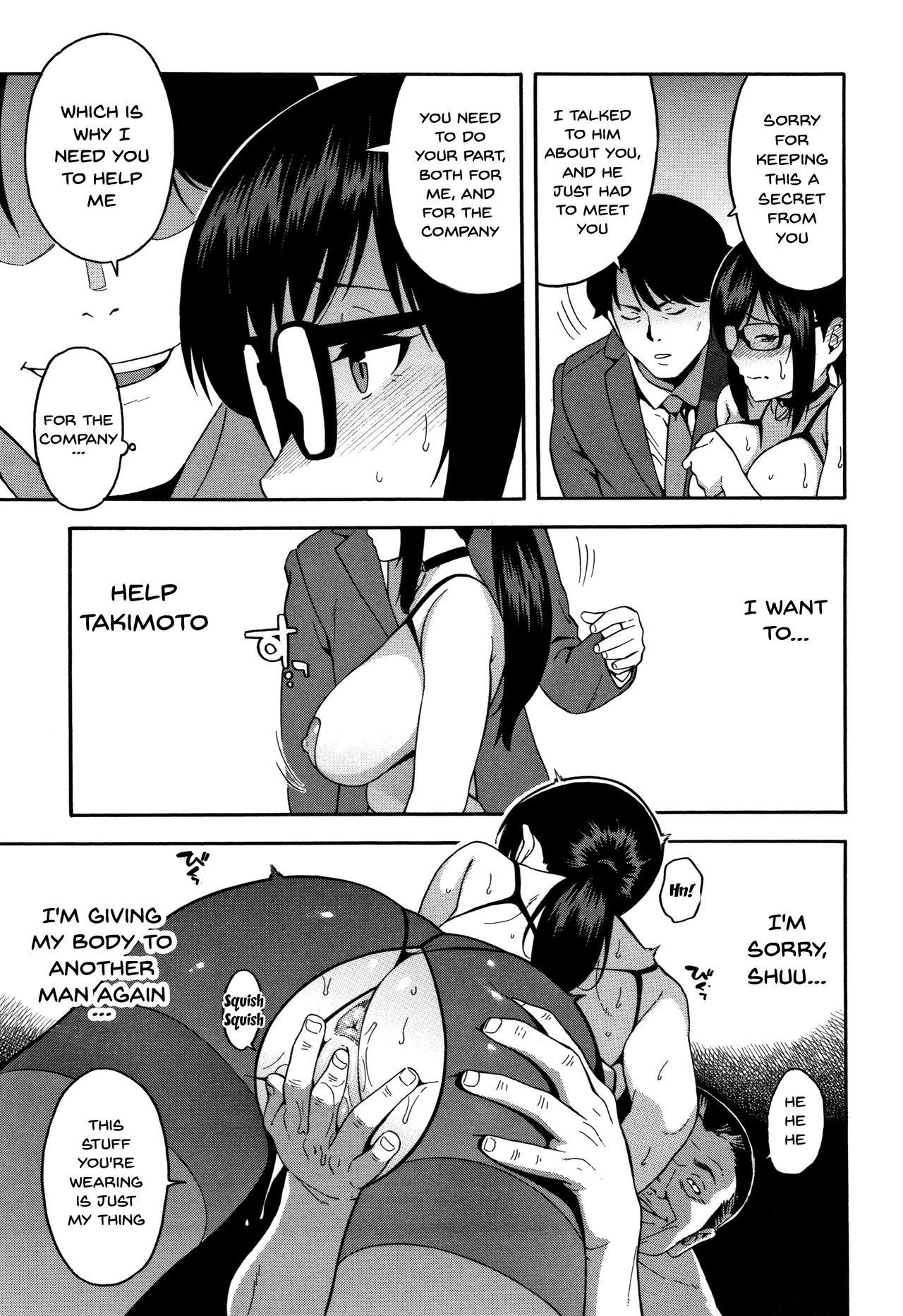 Page 154