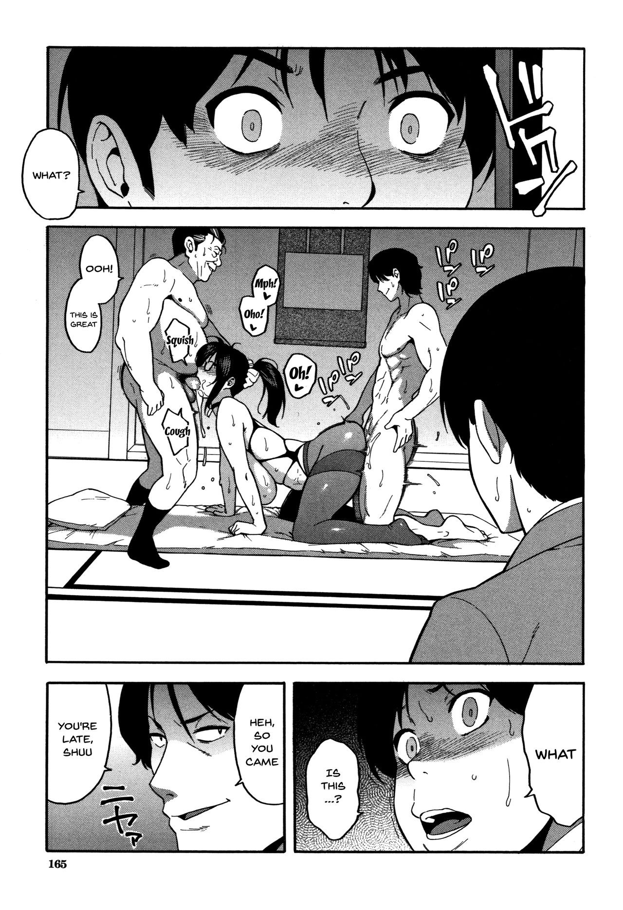 Page 166