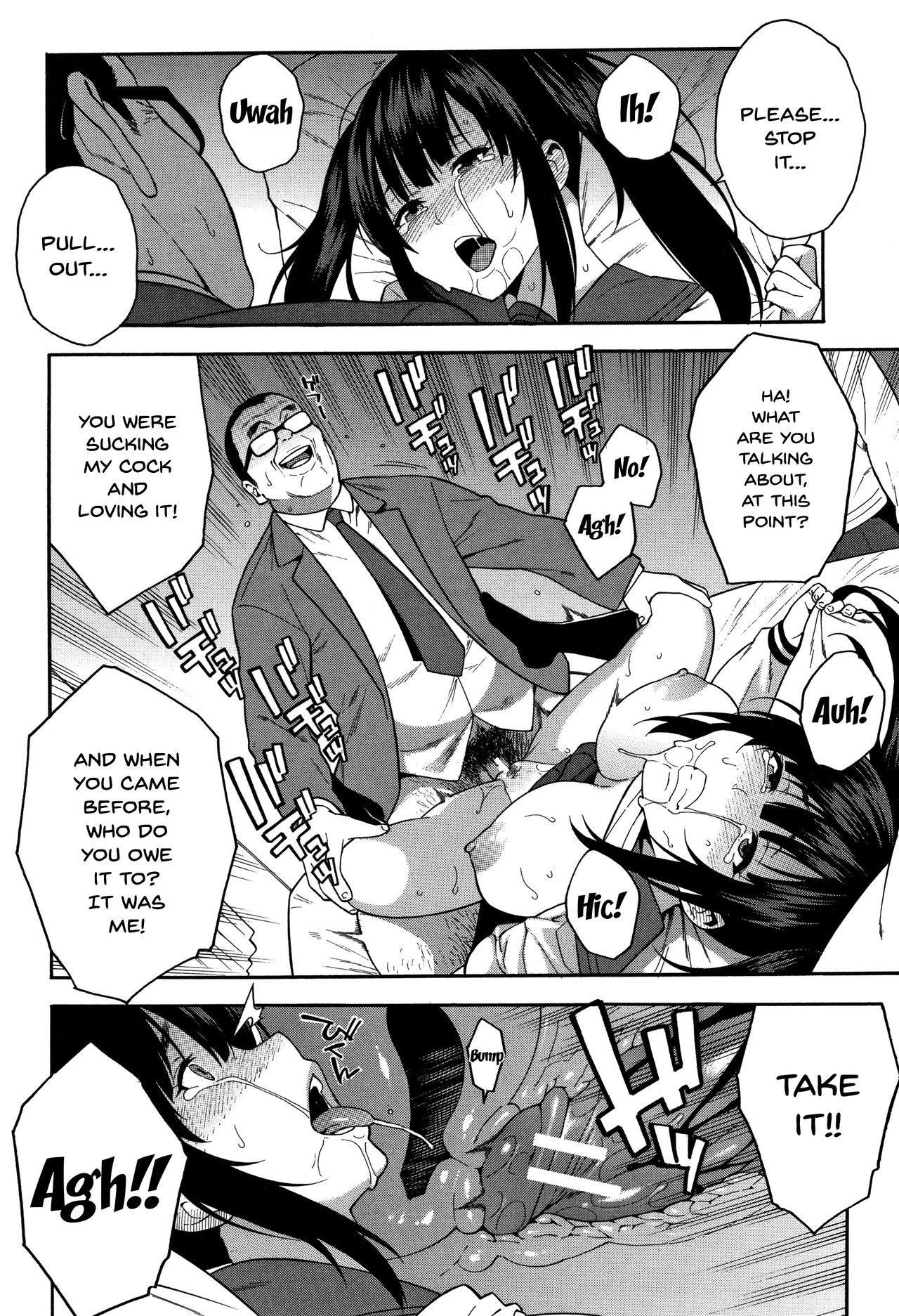 Page 57