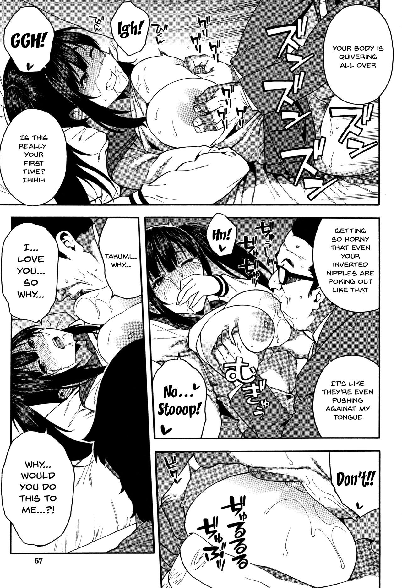 Page 58