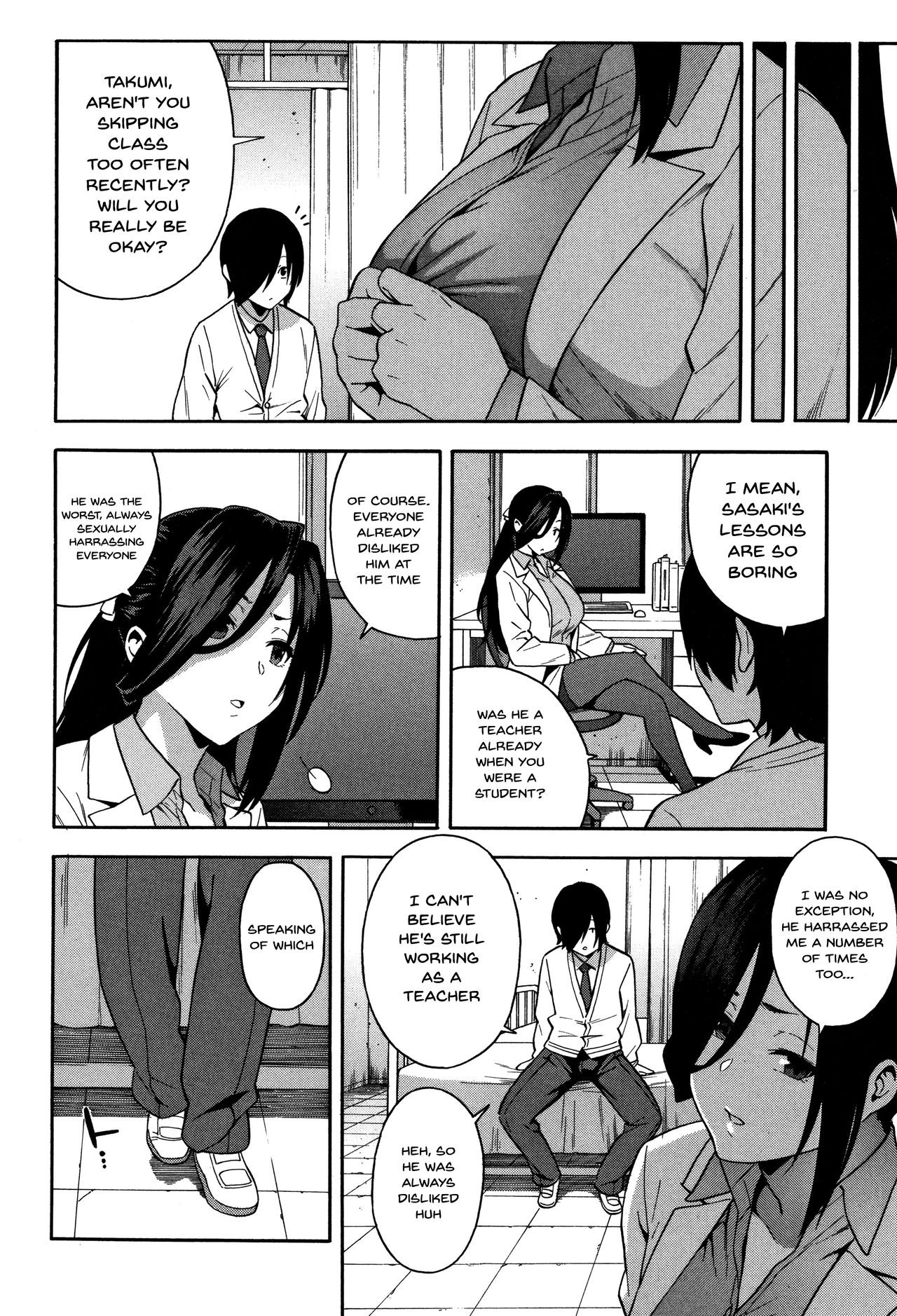 Page 75