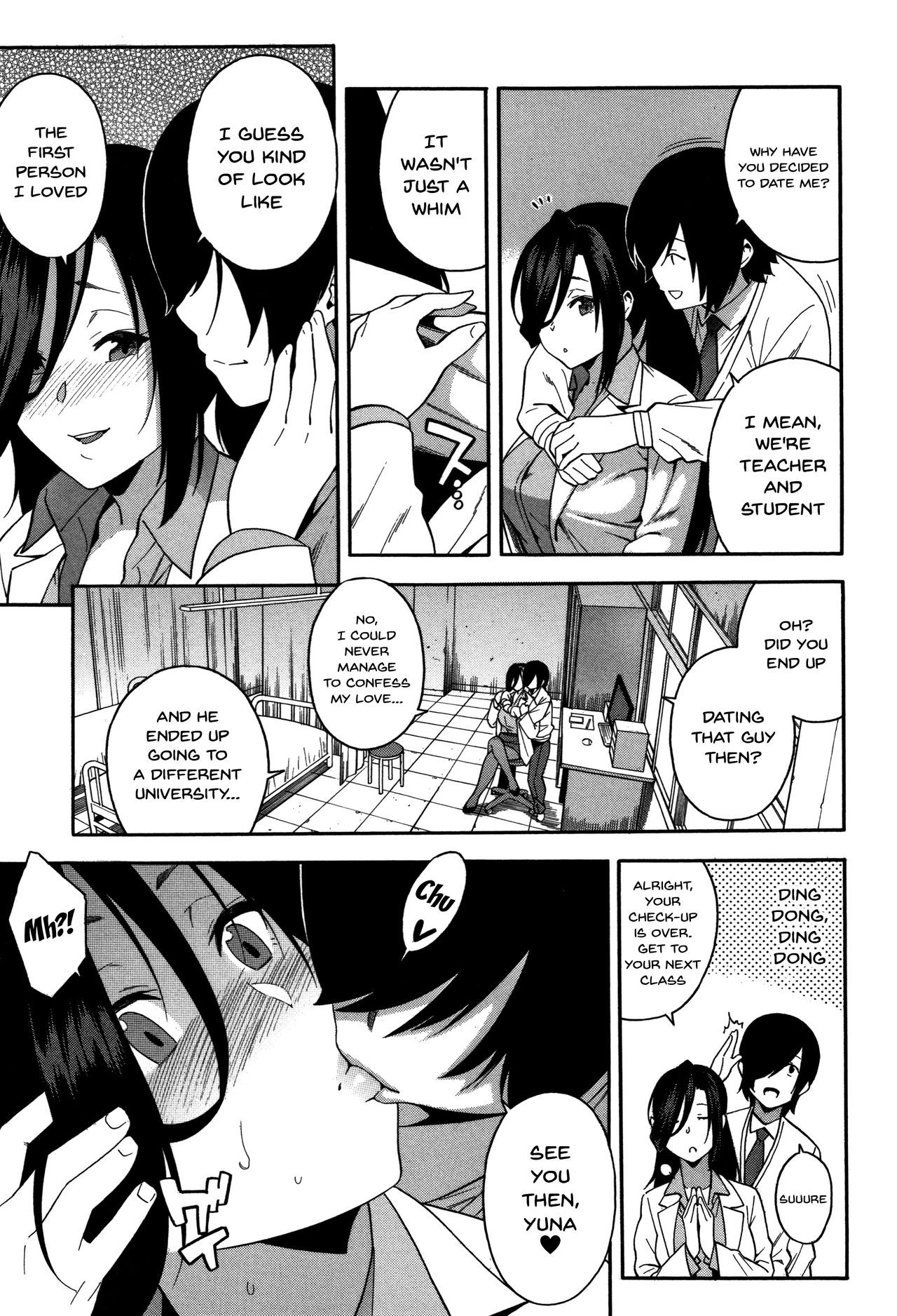 Page 76