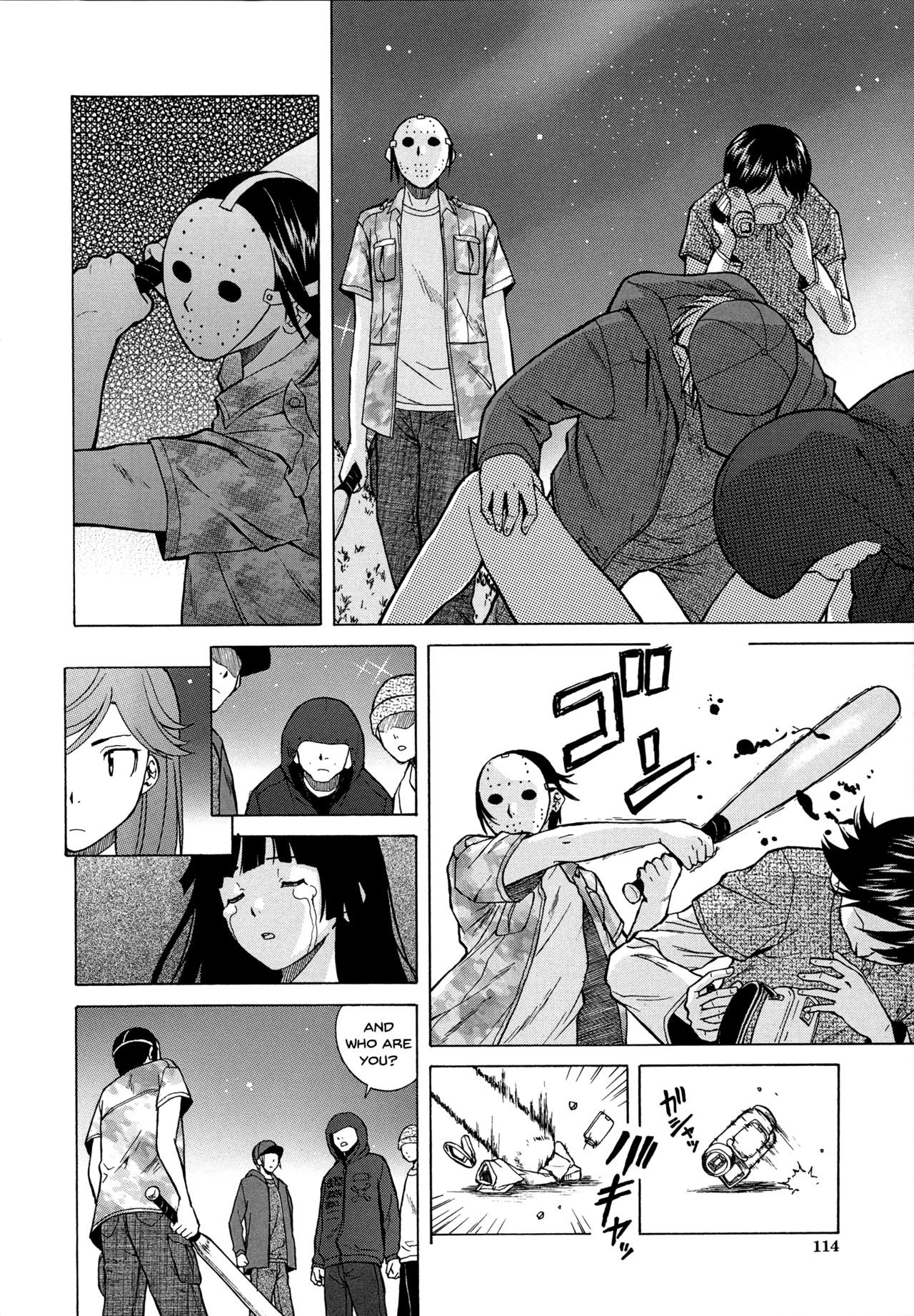 Page 116