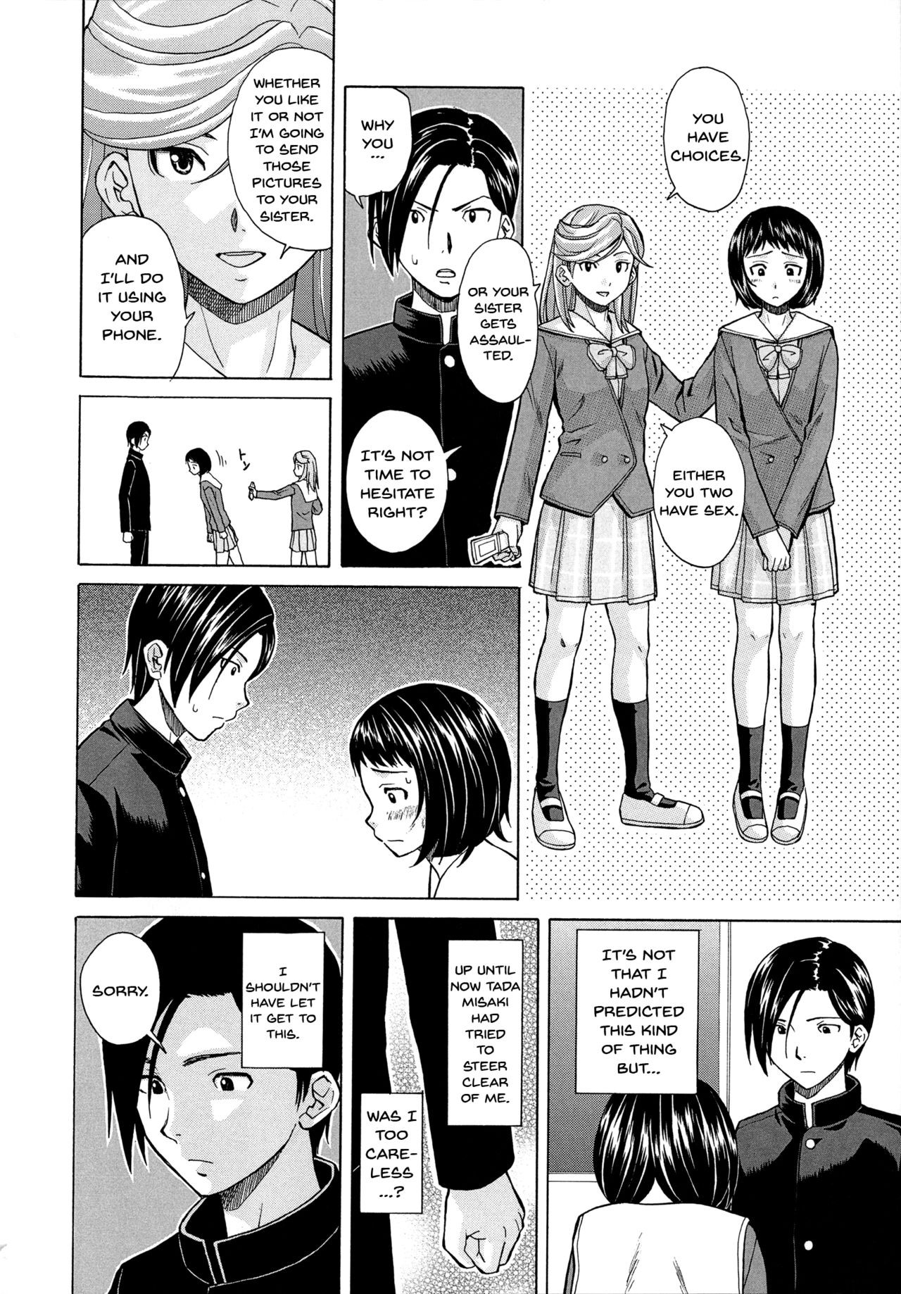 Page 158