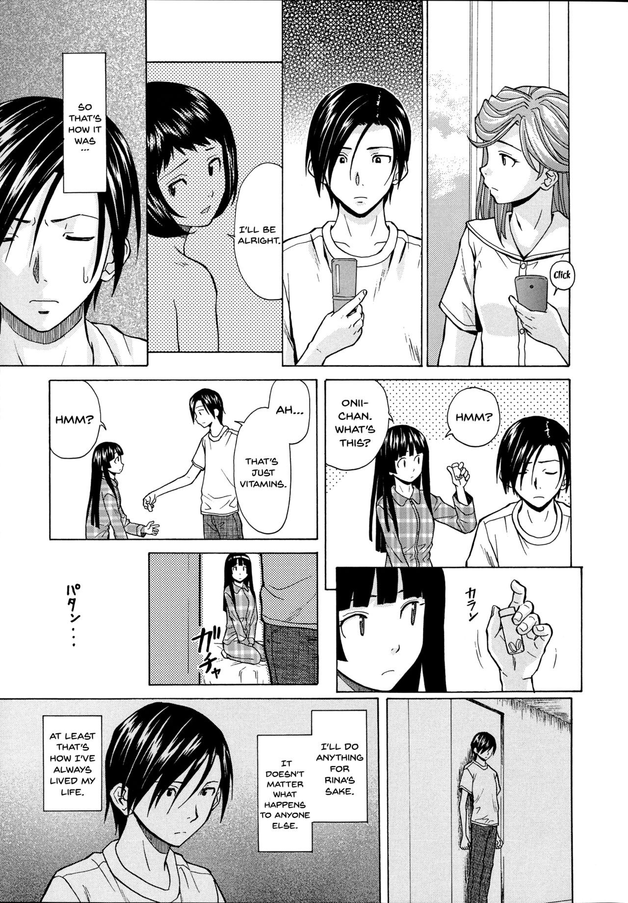 Page 209
