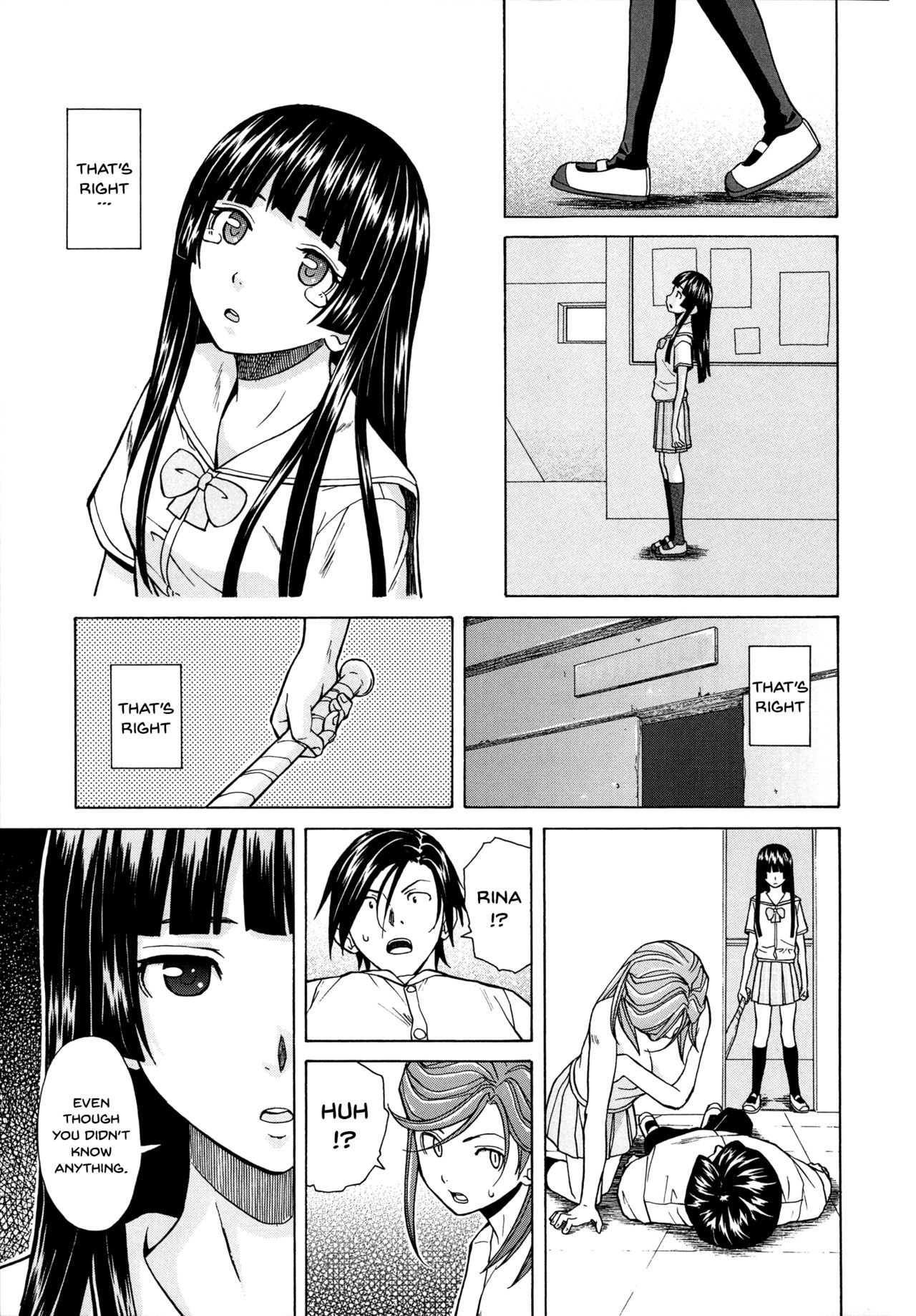Page 227