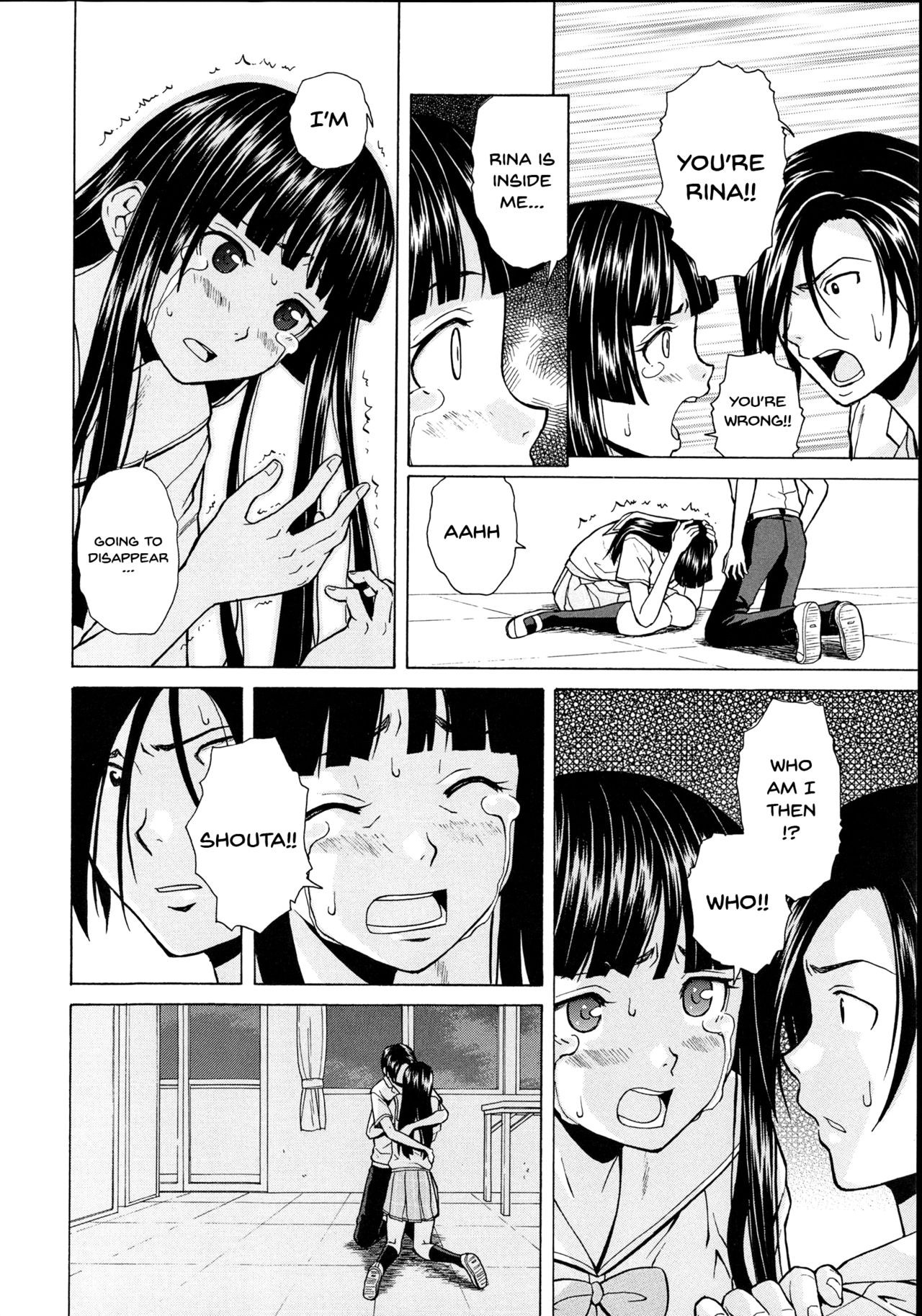 Page 232