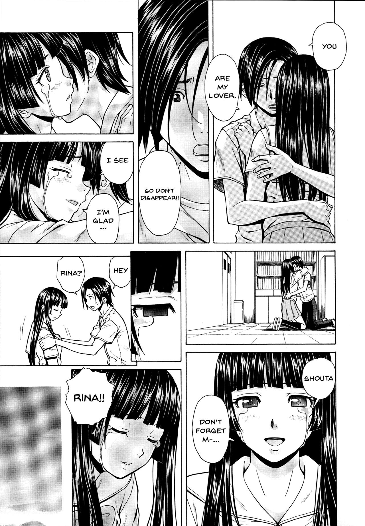 Page 233