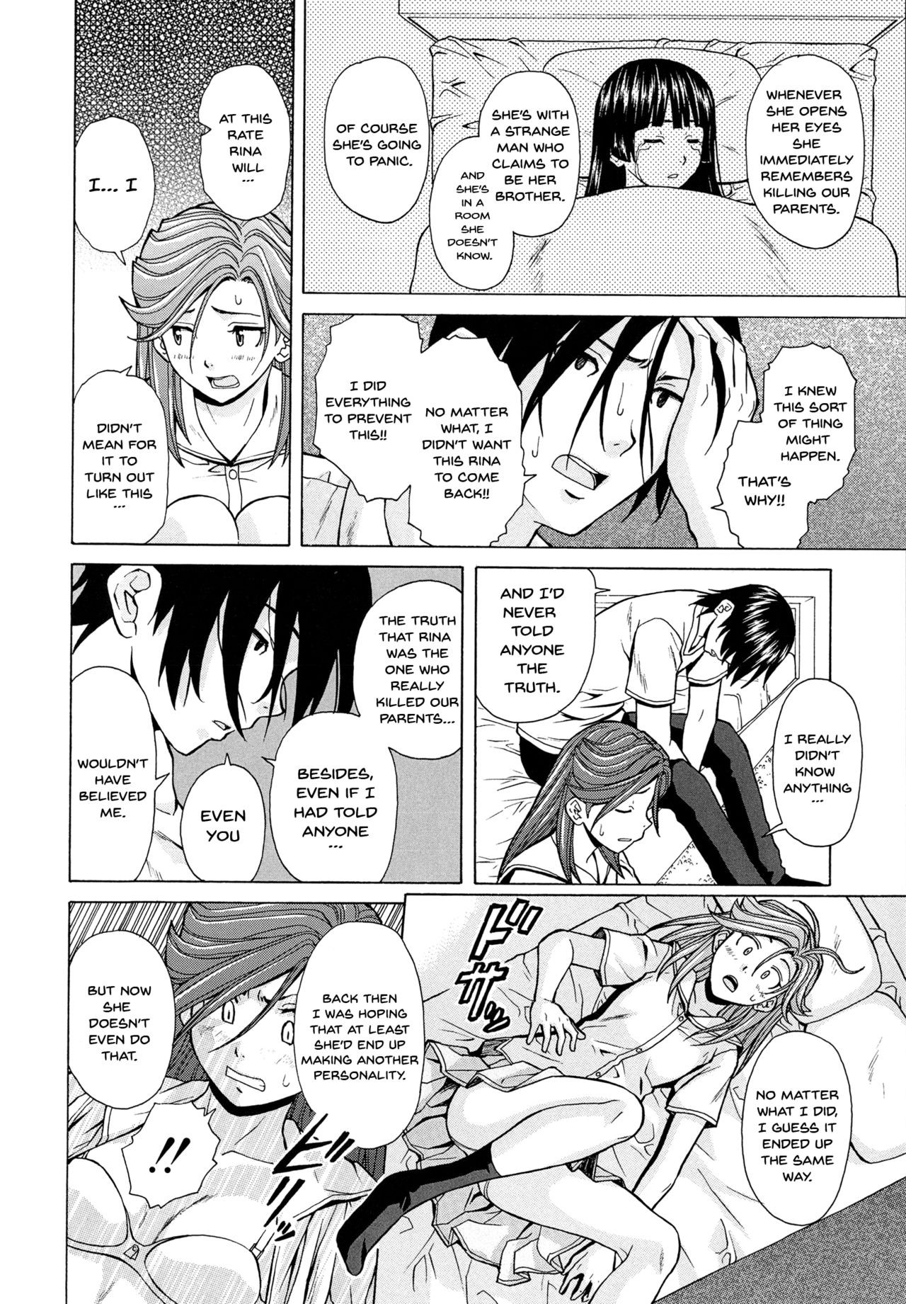 Page 236
