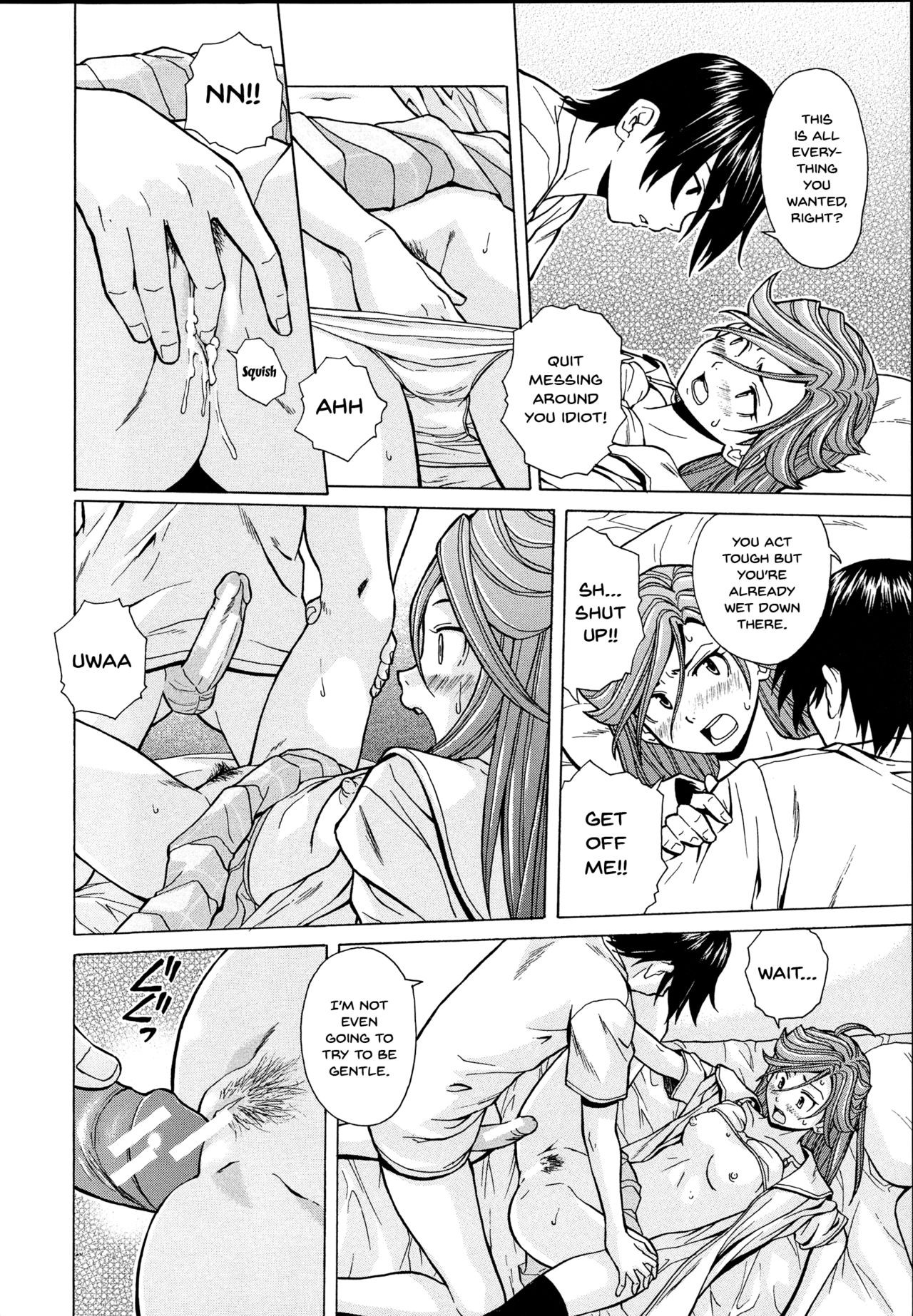 Page 238