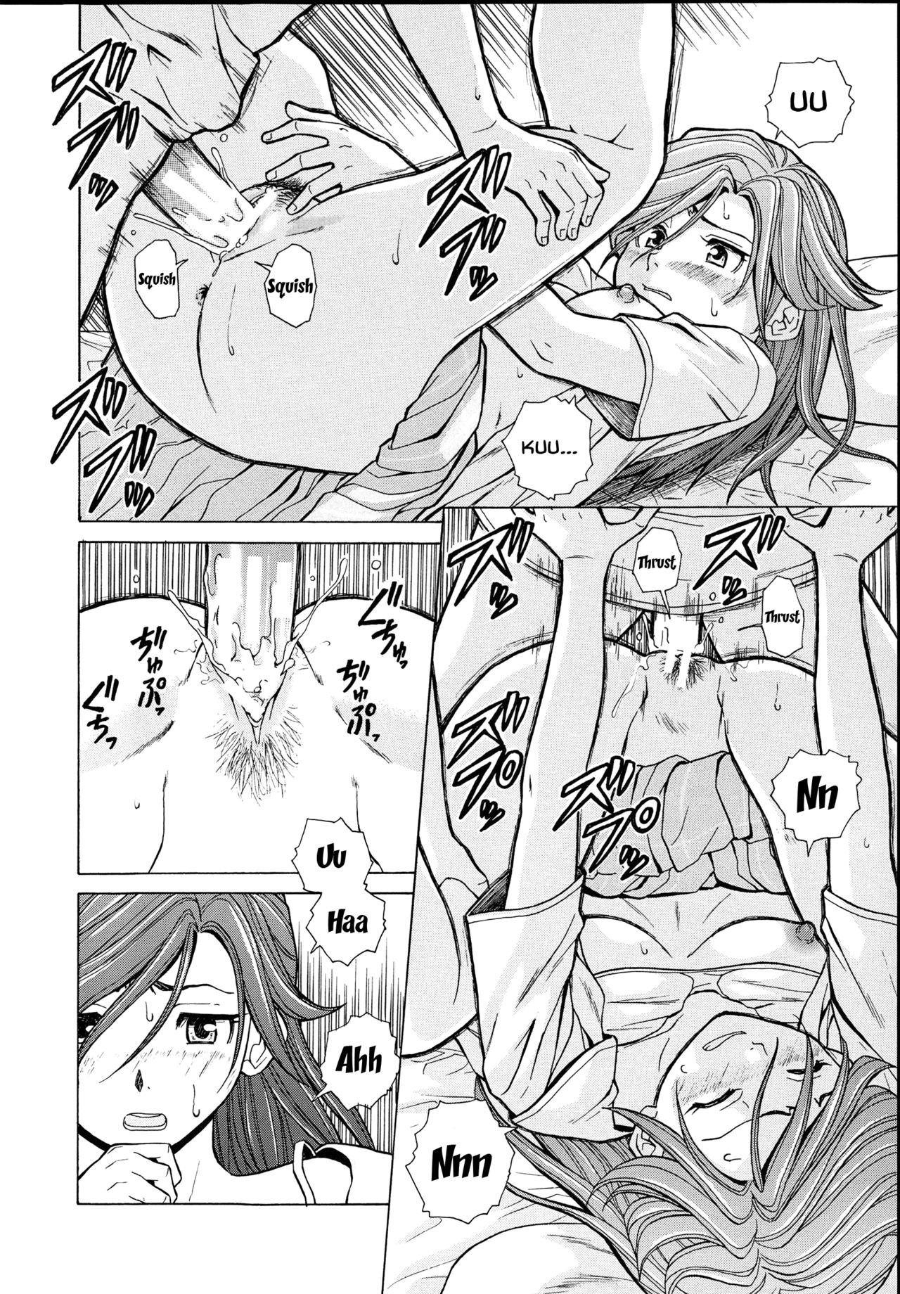Page 240