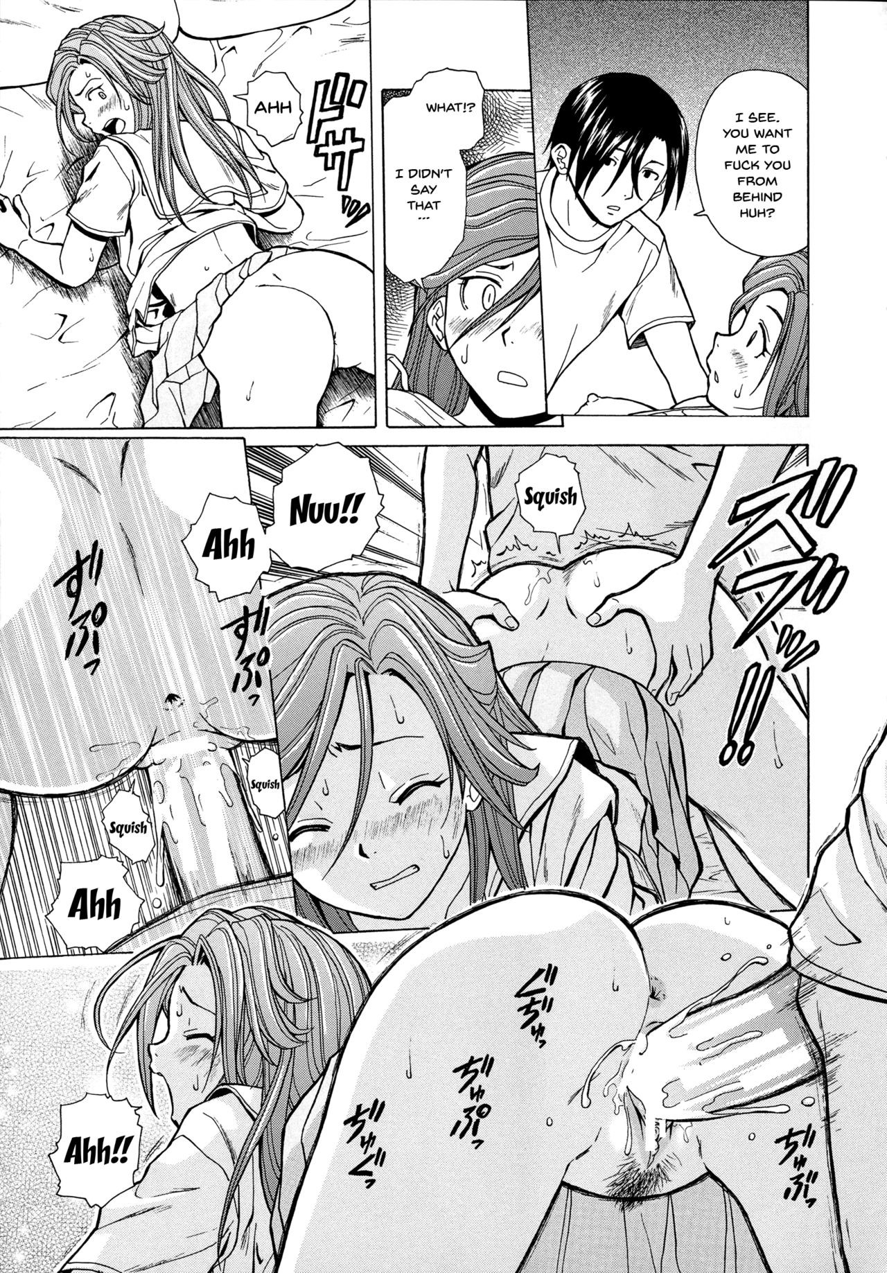 Page 241