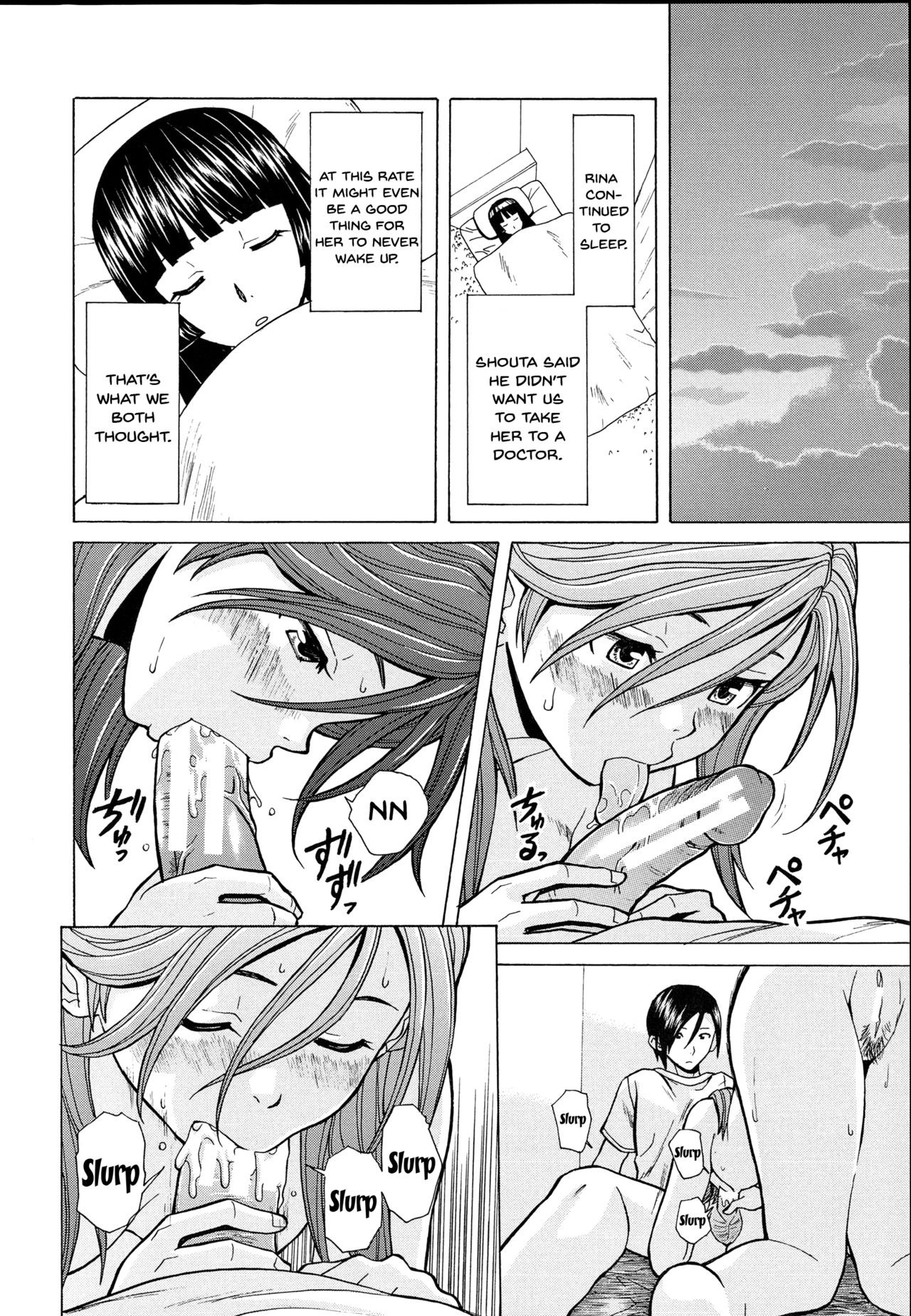 Page 244