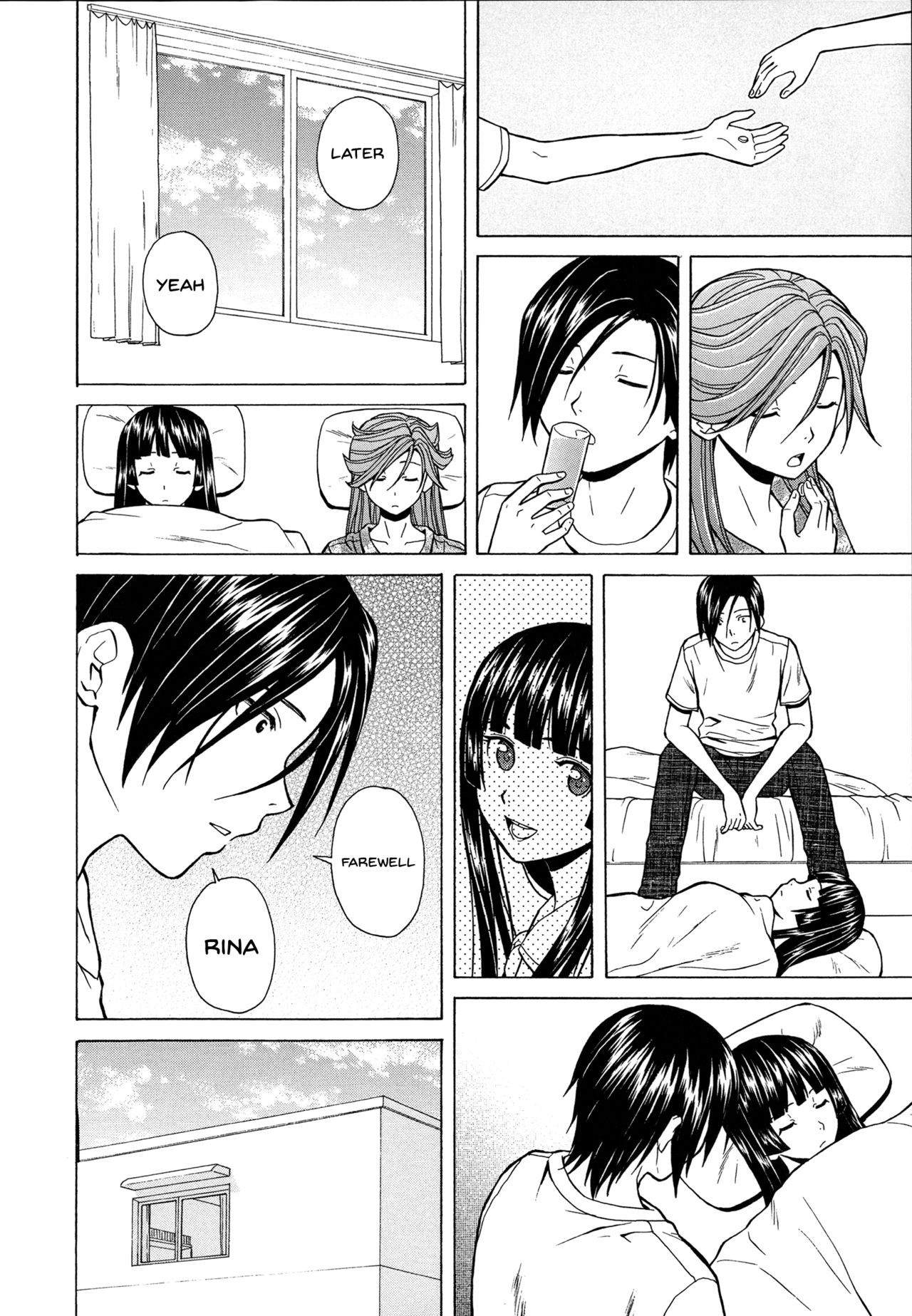Page 254