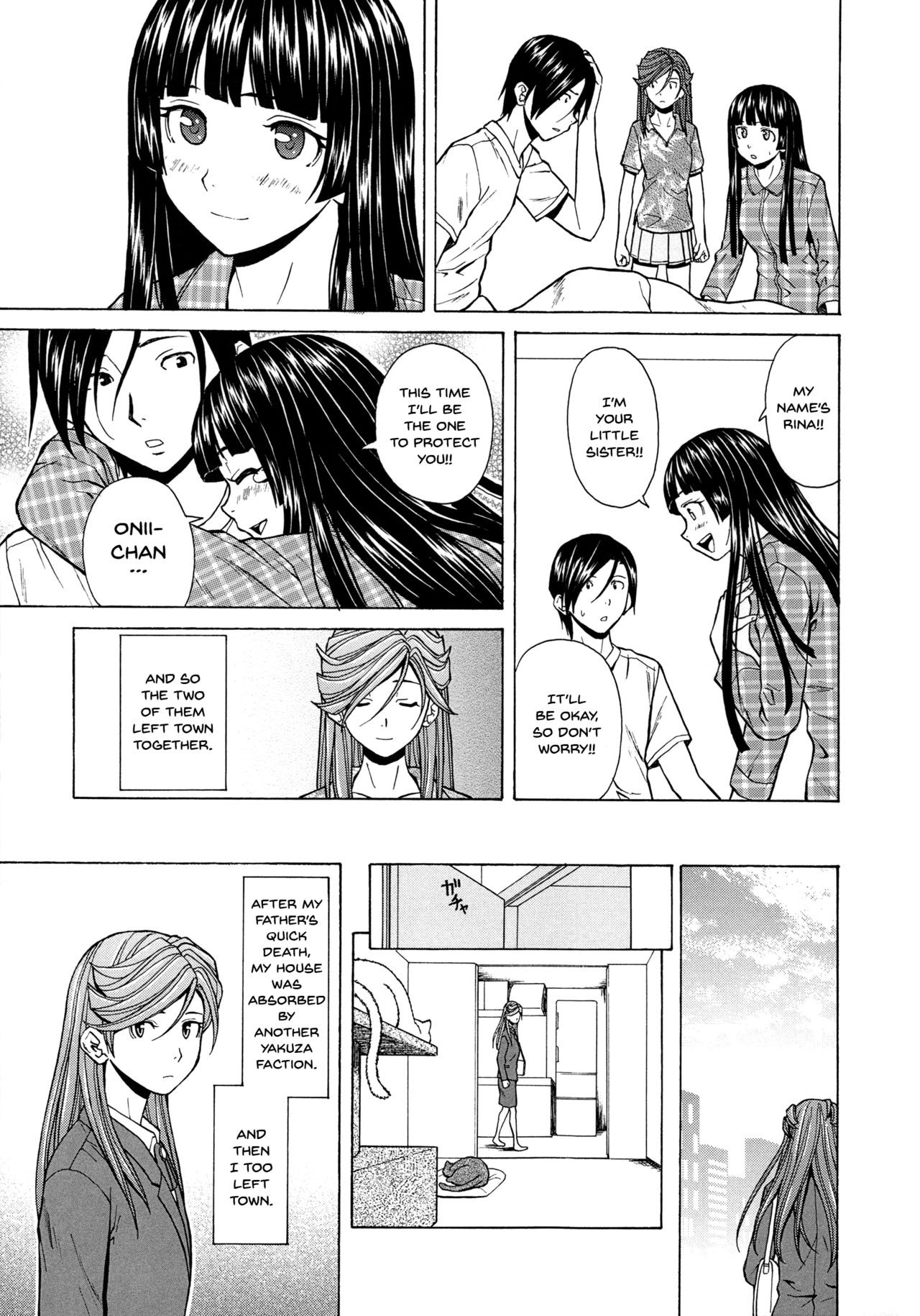 Page 257