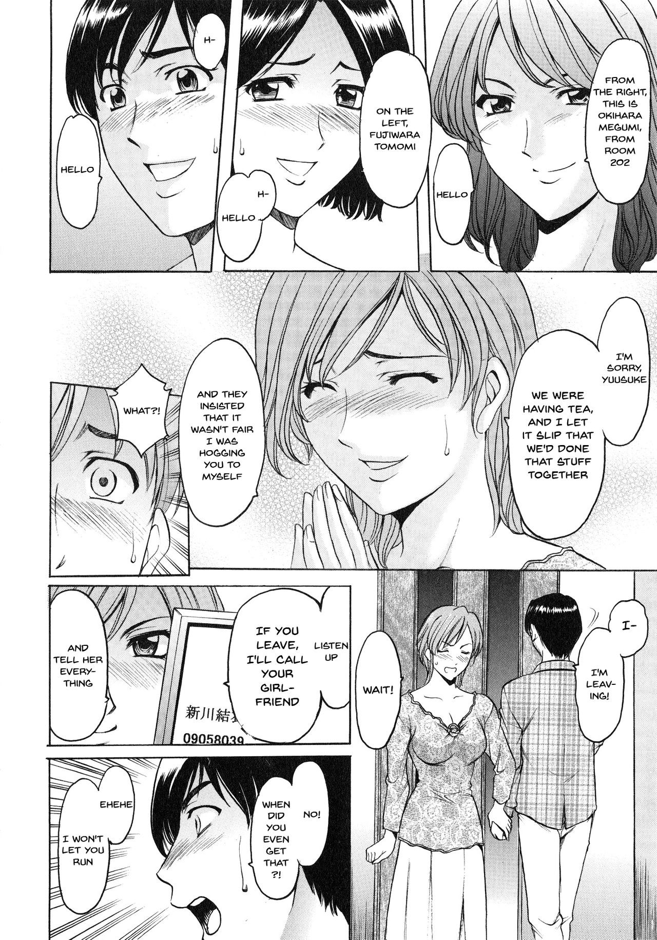 Page 52