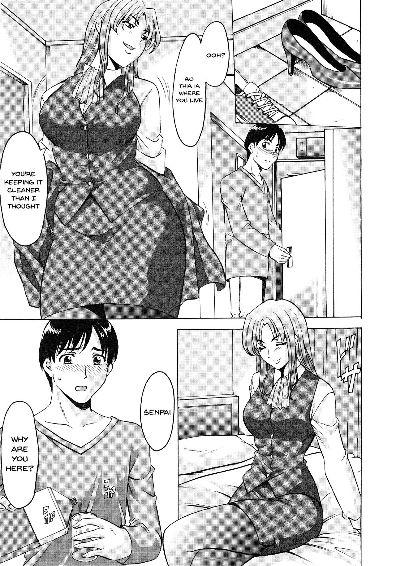 Page 69